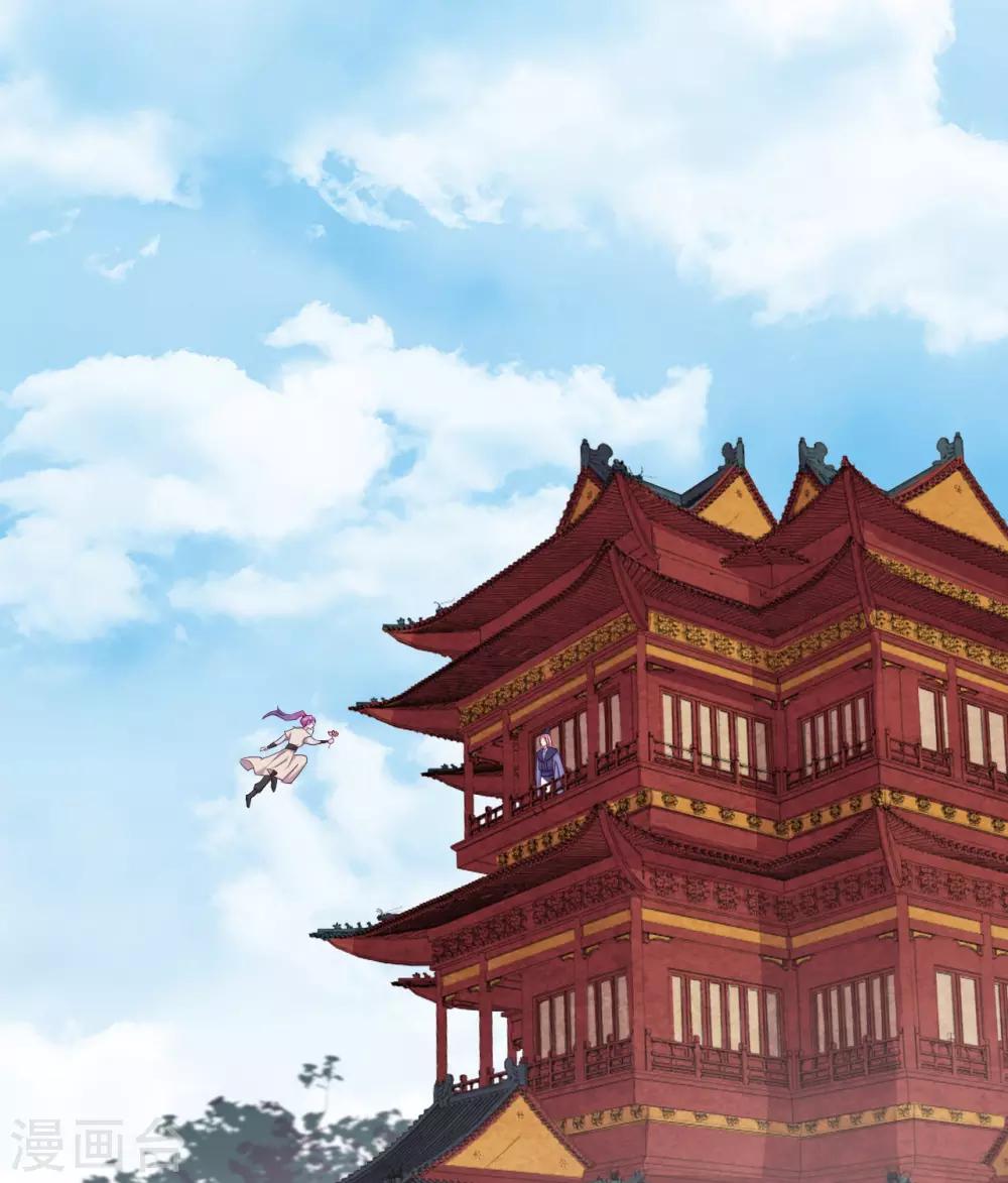 第13话 为了你，我赢定了-第15话