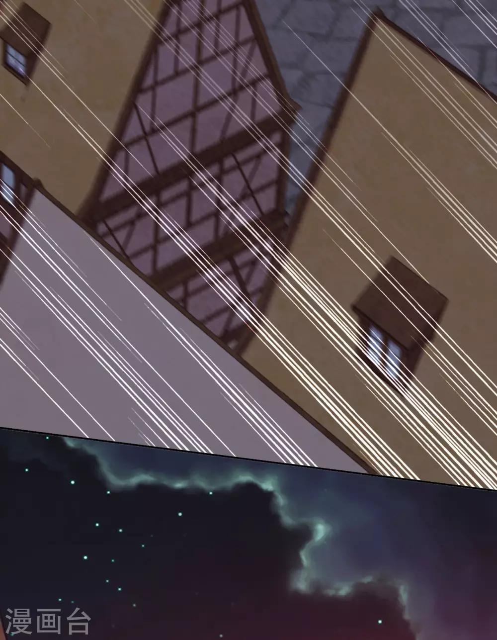 第51话 死地-第53话