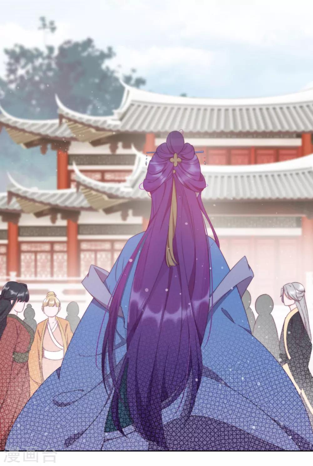第8话 我活着只等待这一天(1/2)-第9话