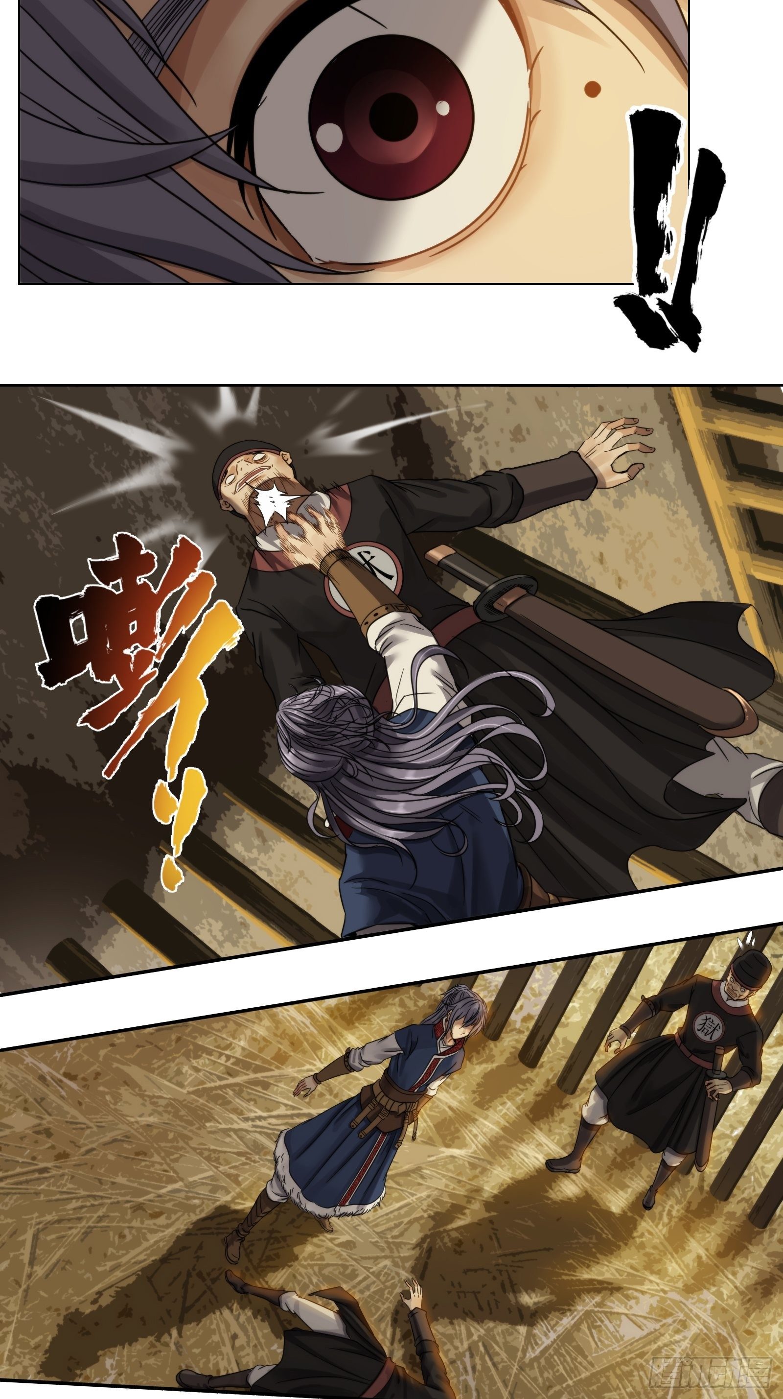 第十四话：狱中惊魂-第15话