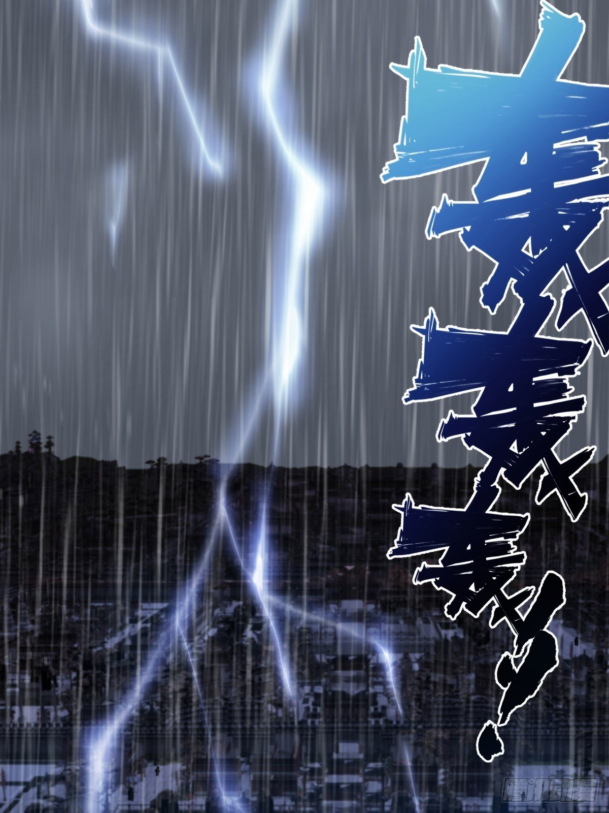 第二话：逃离(1/2)-第3话