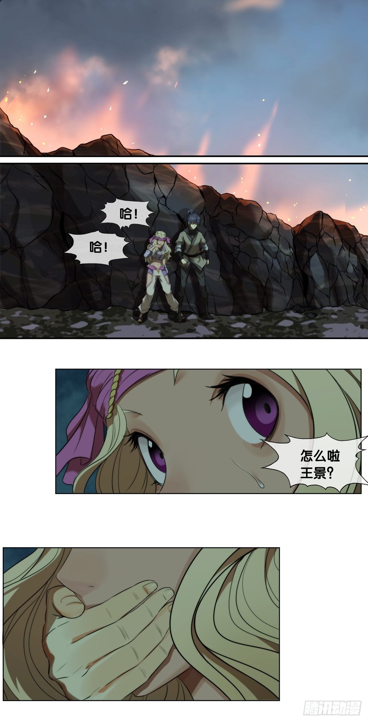 第二话：逃离(1/2)-第3话