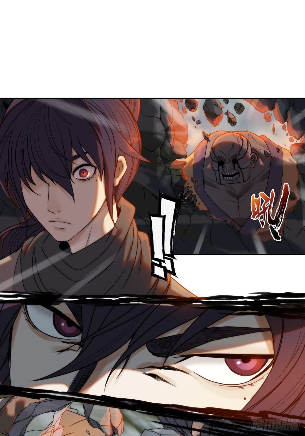 第二话：逃离(1/2)-第3话