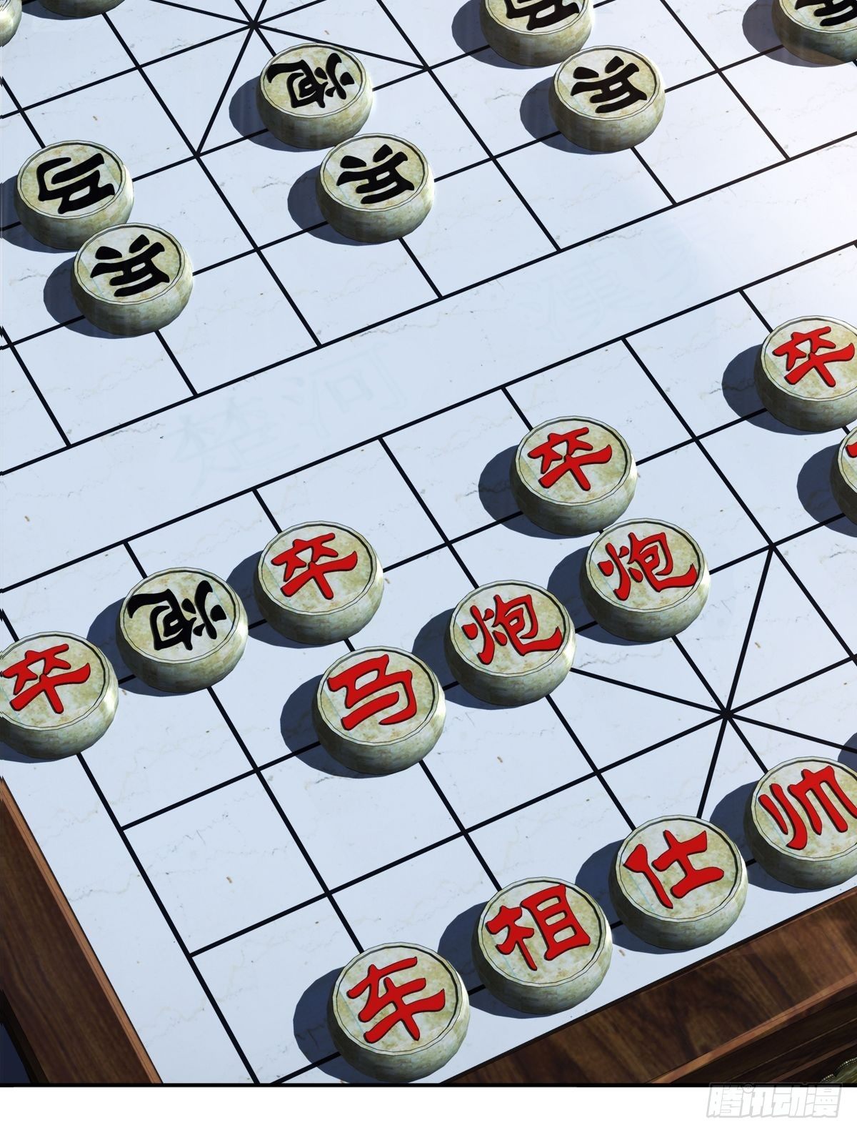 第二话：逃离(1/2)-第3话