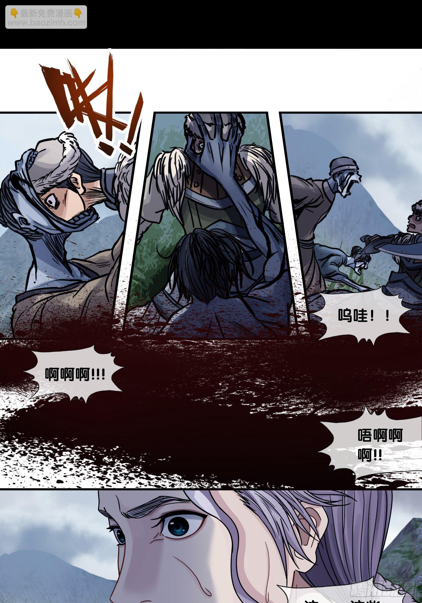 第二十四话：新盟友-第25话