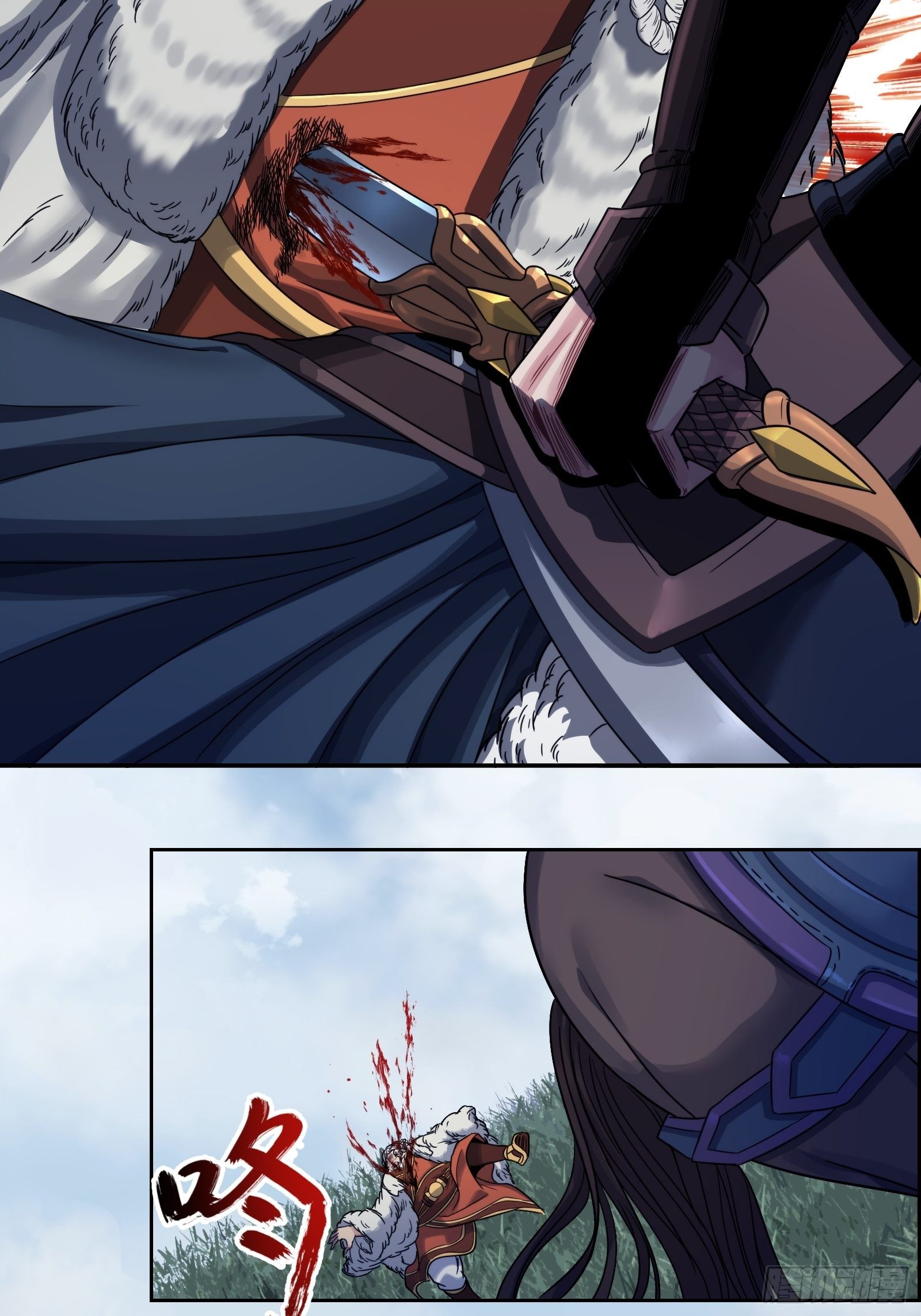 第二十四话：新盟友-第25话