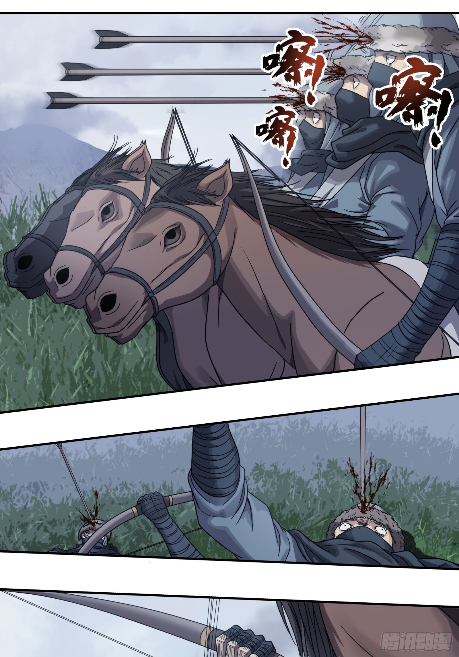 第二十四话：新盟友-第25话