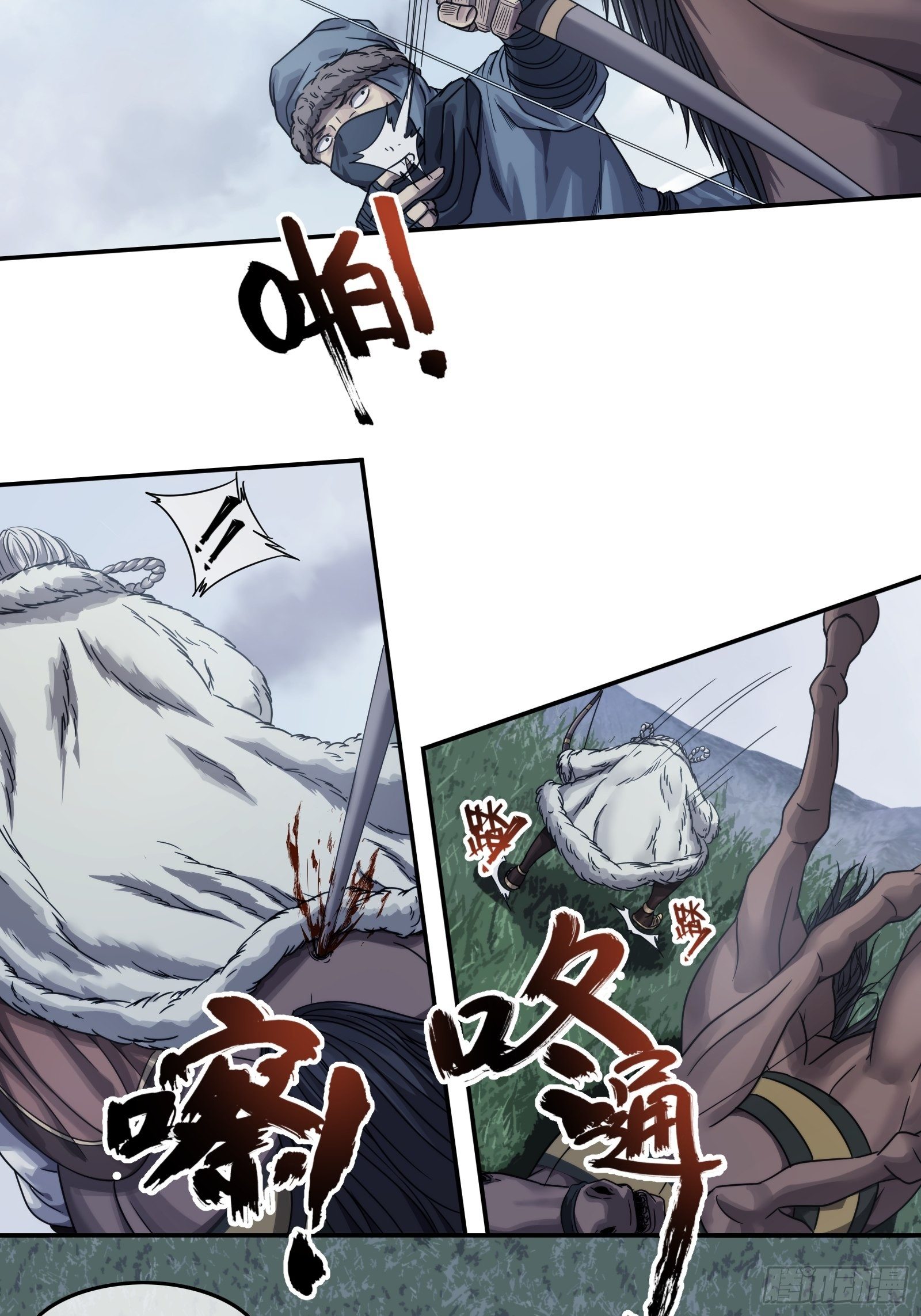 第二十四话：新盟友-第25话
