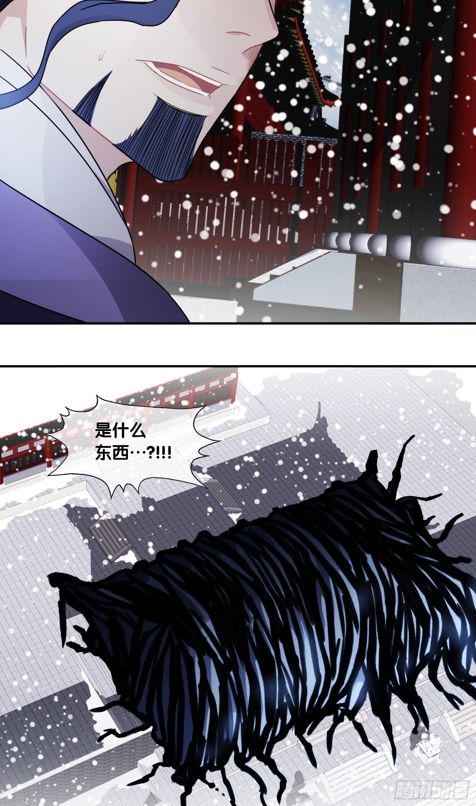 第四十一话：激斗-第43话