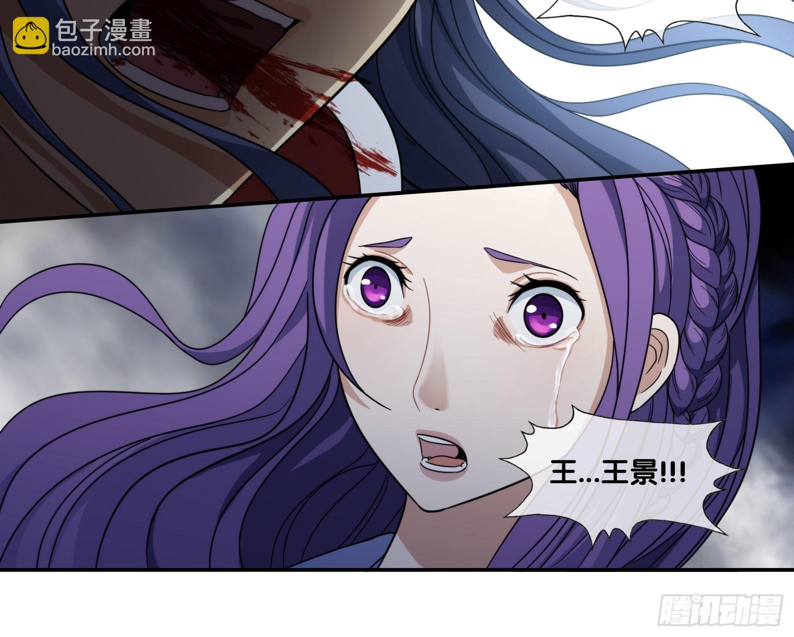 第四十六话：同归于尽(1/2)-第49话