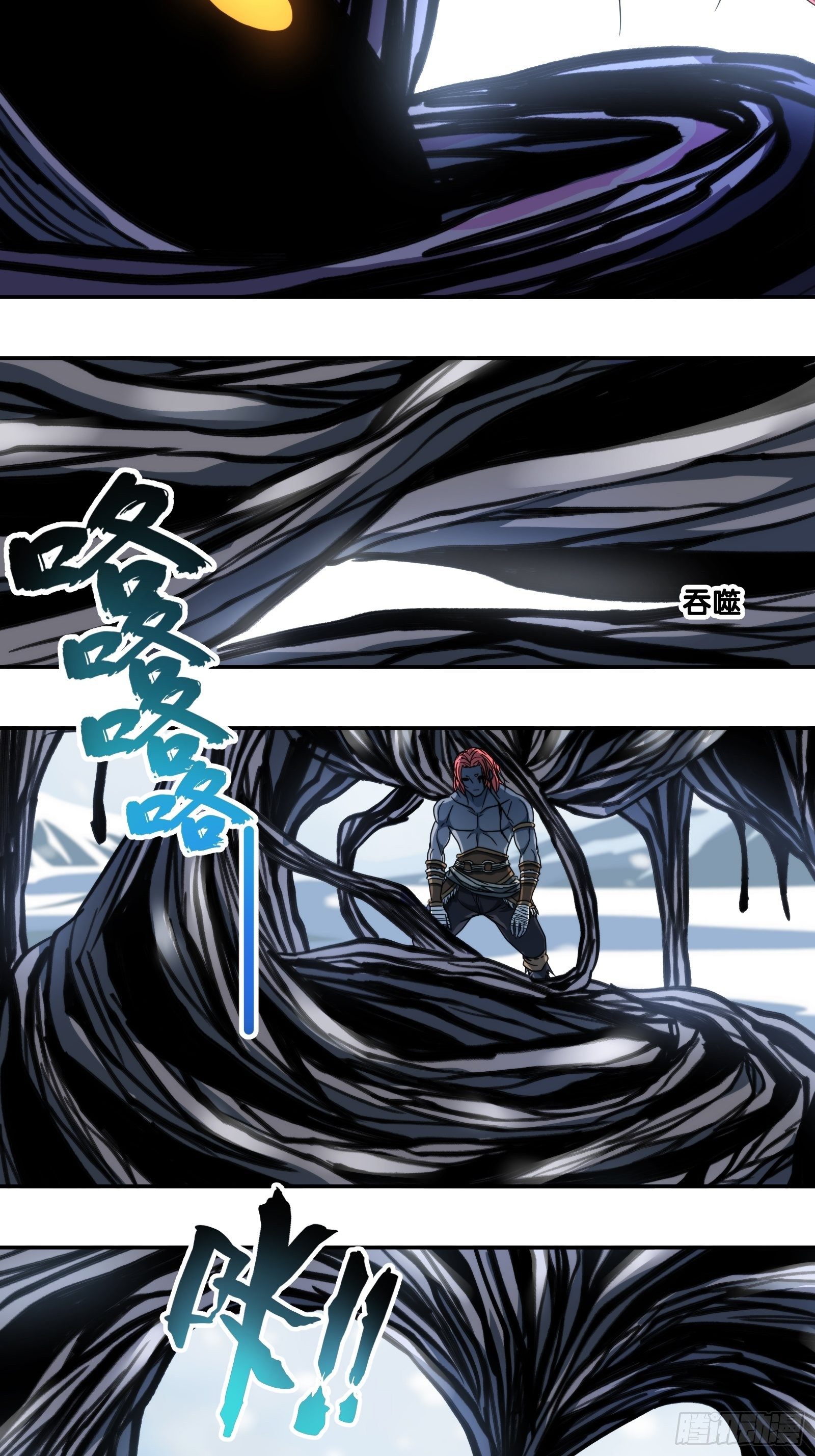 第四十六话：同归于尽(1/2)-第49话