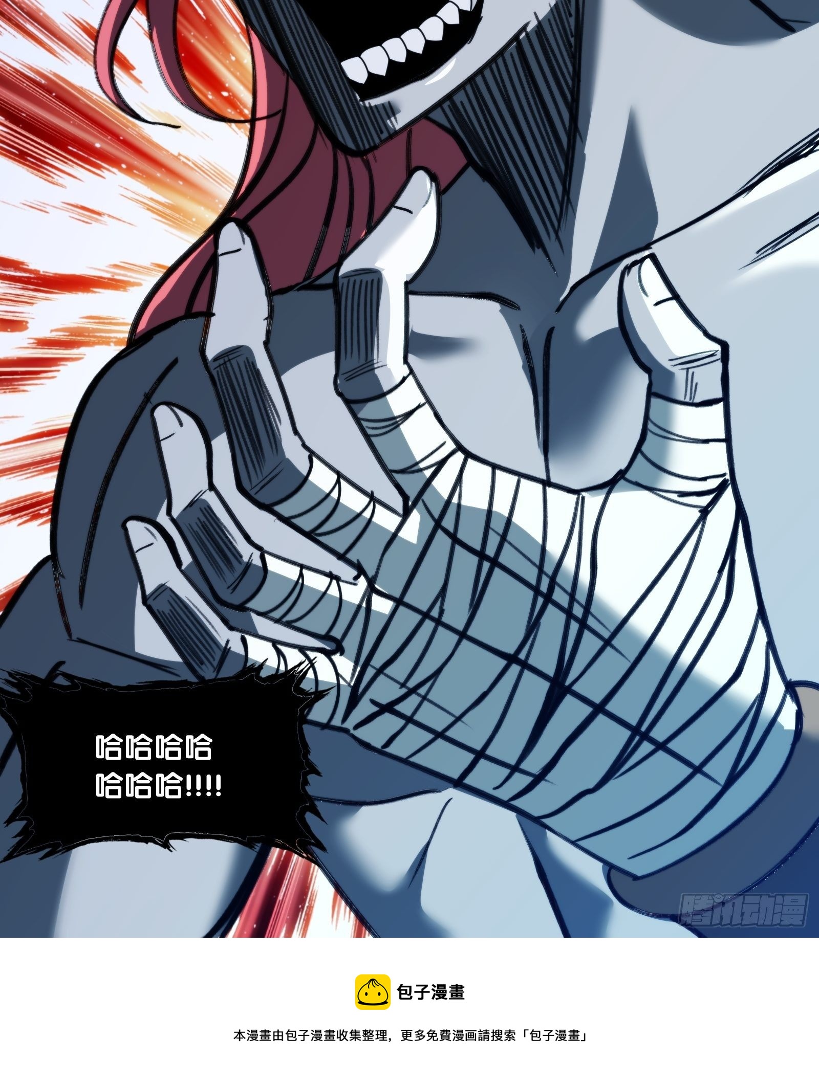 第四十八话：对决-第51话