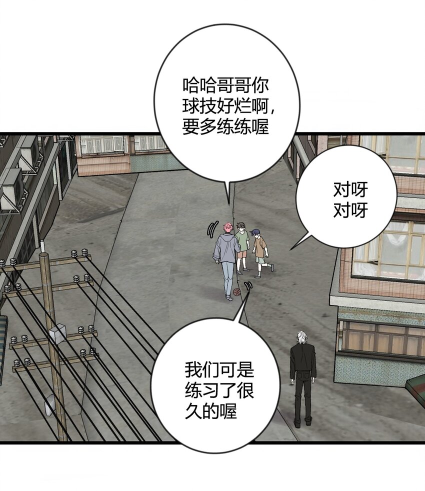 第19话 难道又要逃跑？-第19话