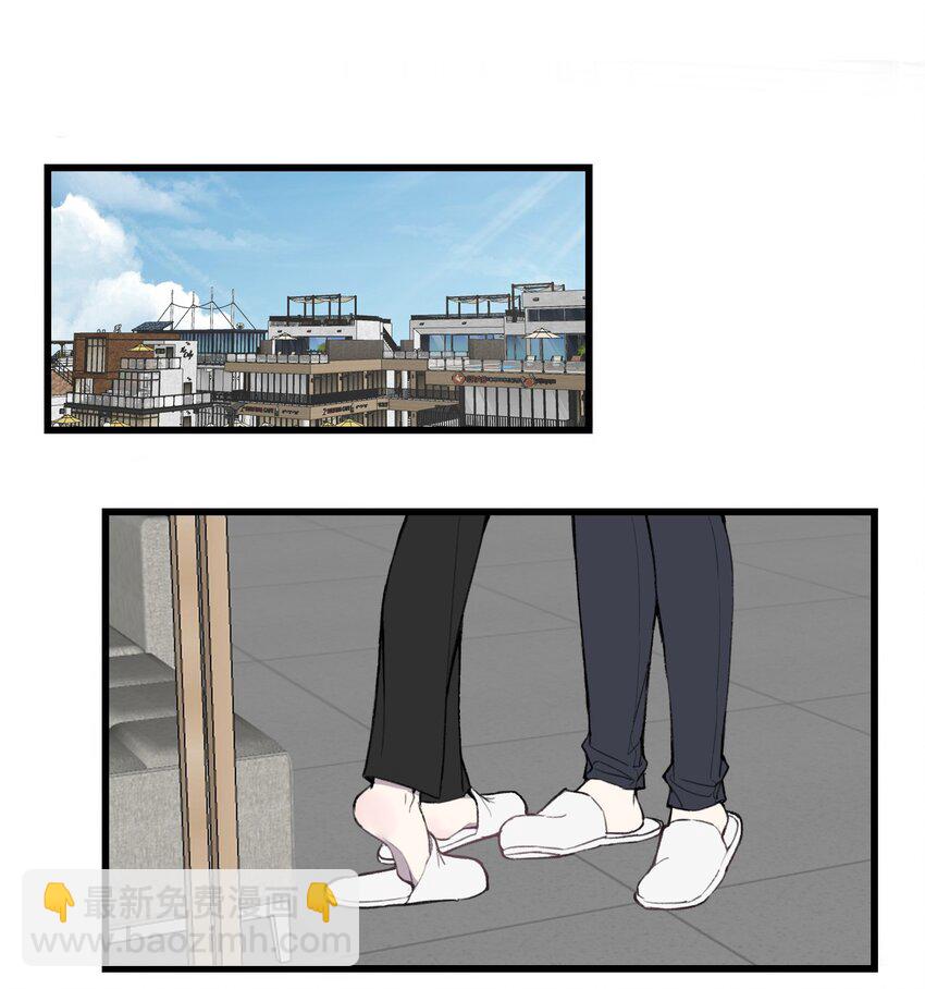 番外 像这样，跳舞吧！-第31话