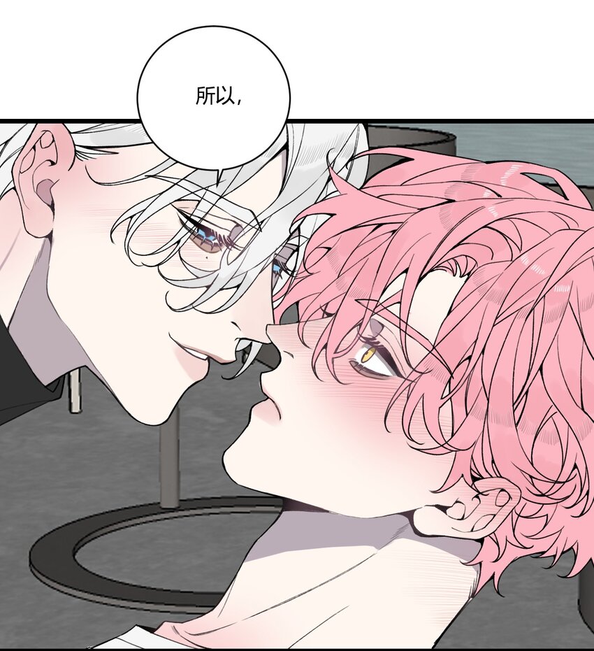 番外 像这样，跳舞吧！-第31话