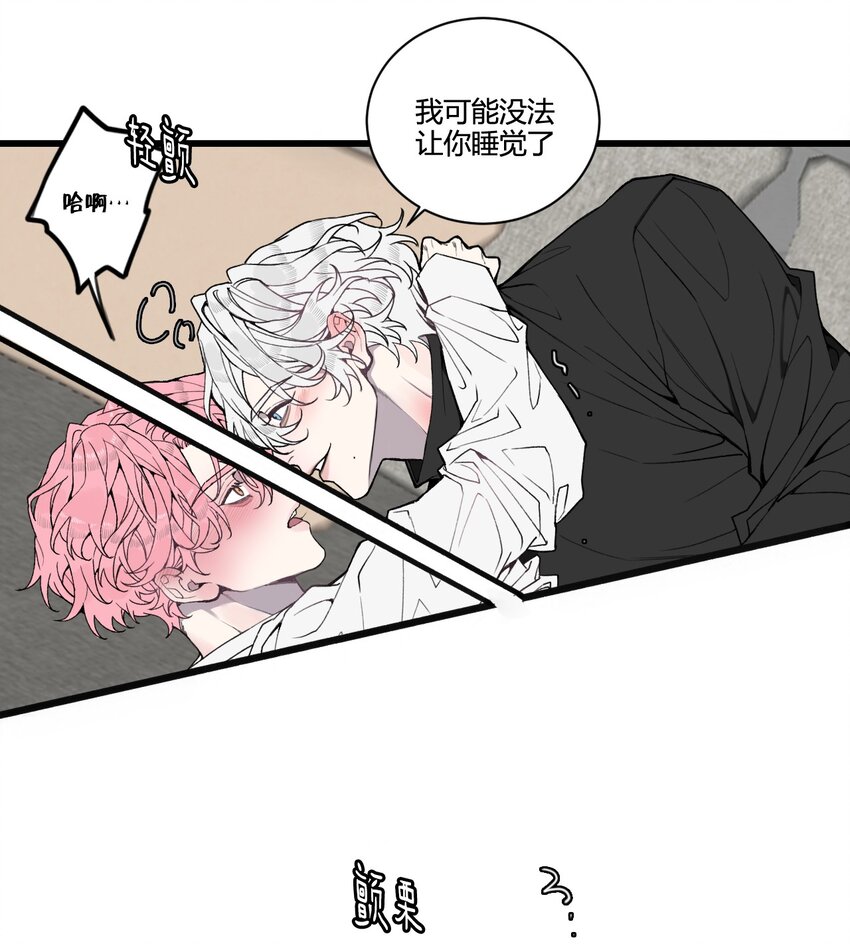 番外 像这样，跳舞吧！-第31话