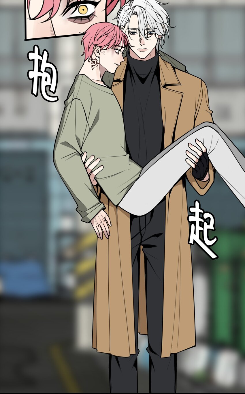 第9话 不管你，我好像做不到了！-第9话