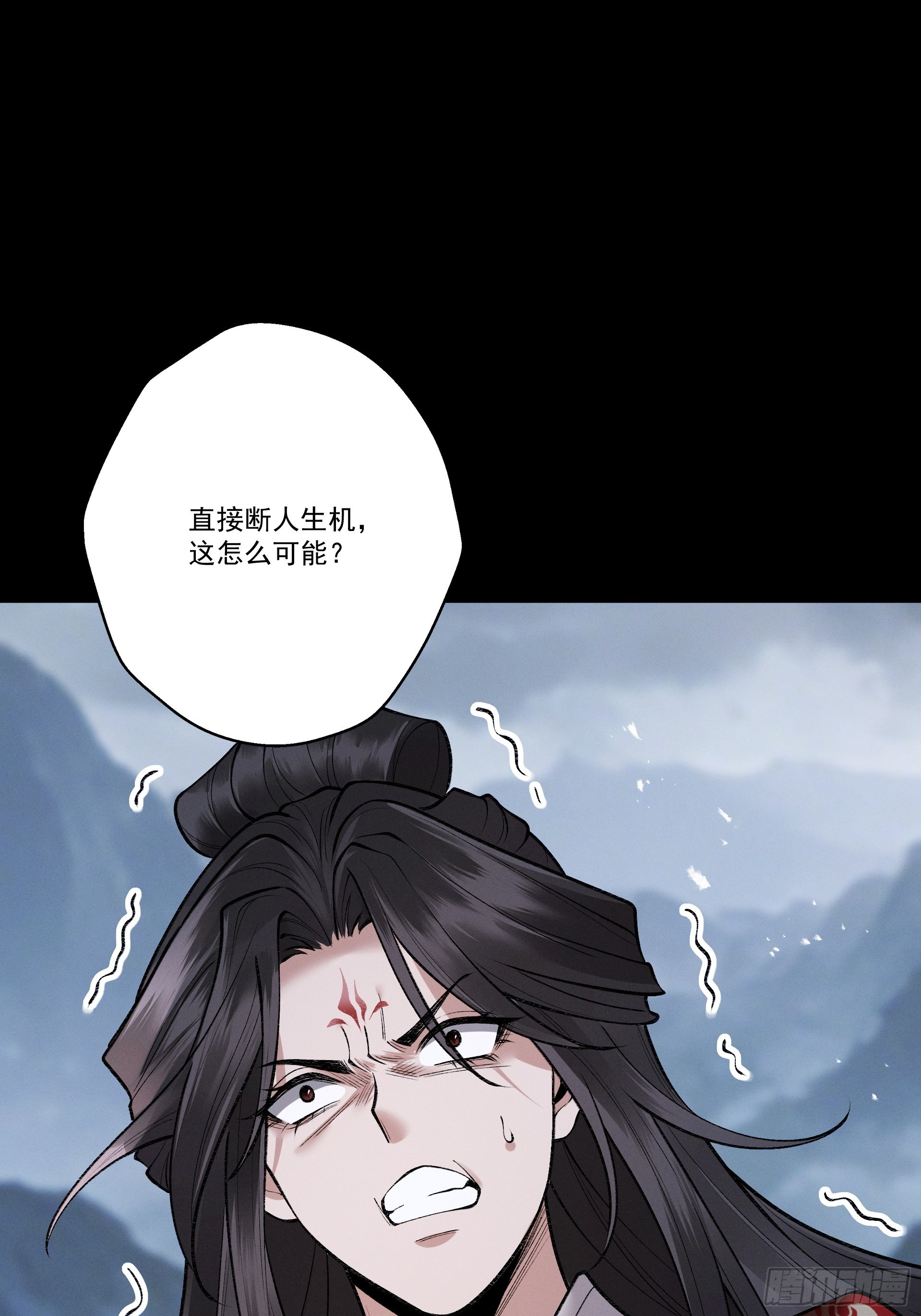 第99话 猎杀时刻(1/2)-第107话