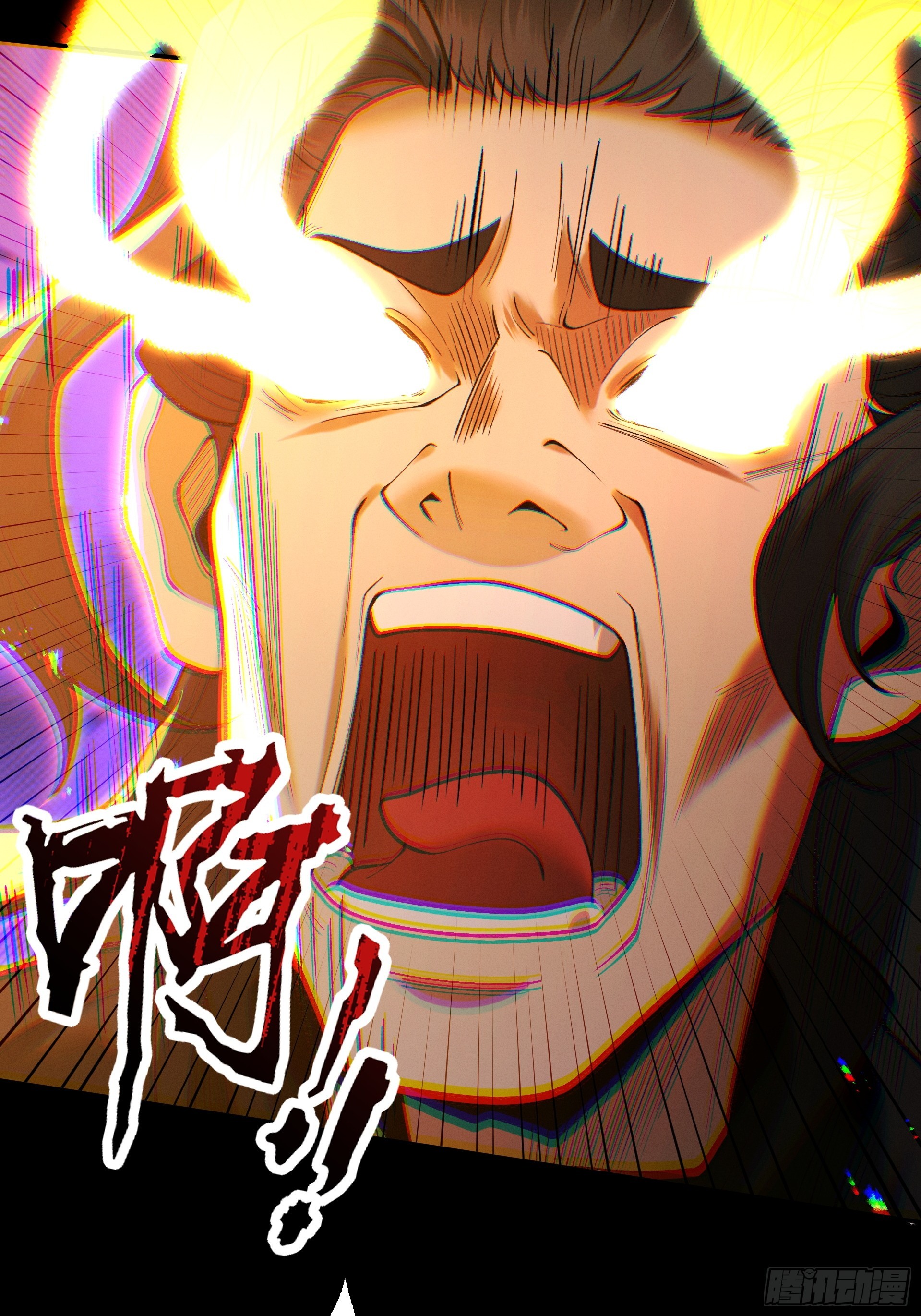 第99话 猎杀时刻(1/2)-第107话