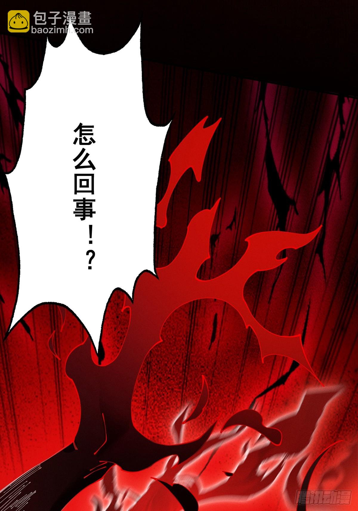 第10话 大展神威(1/3)-第11话