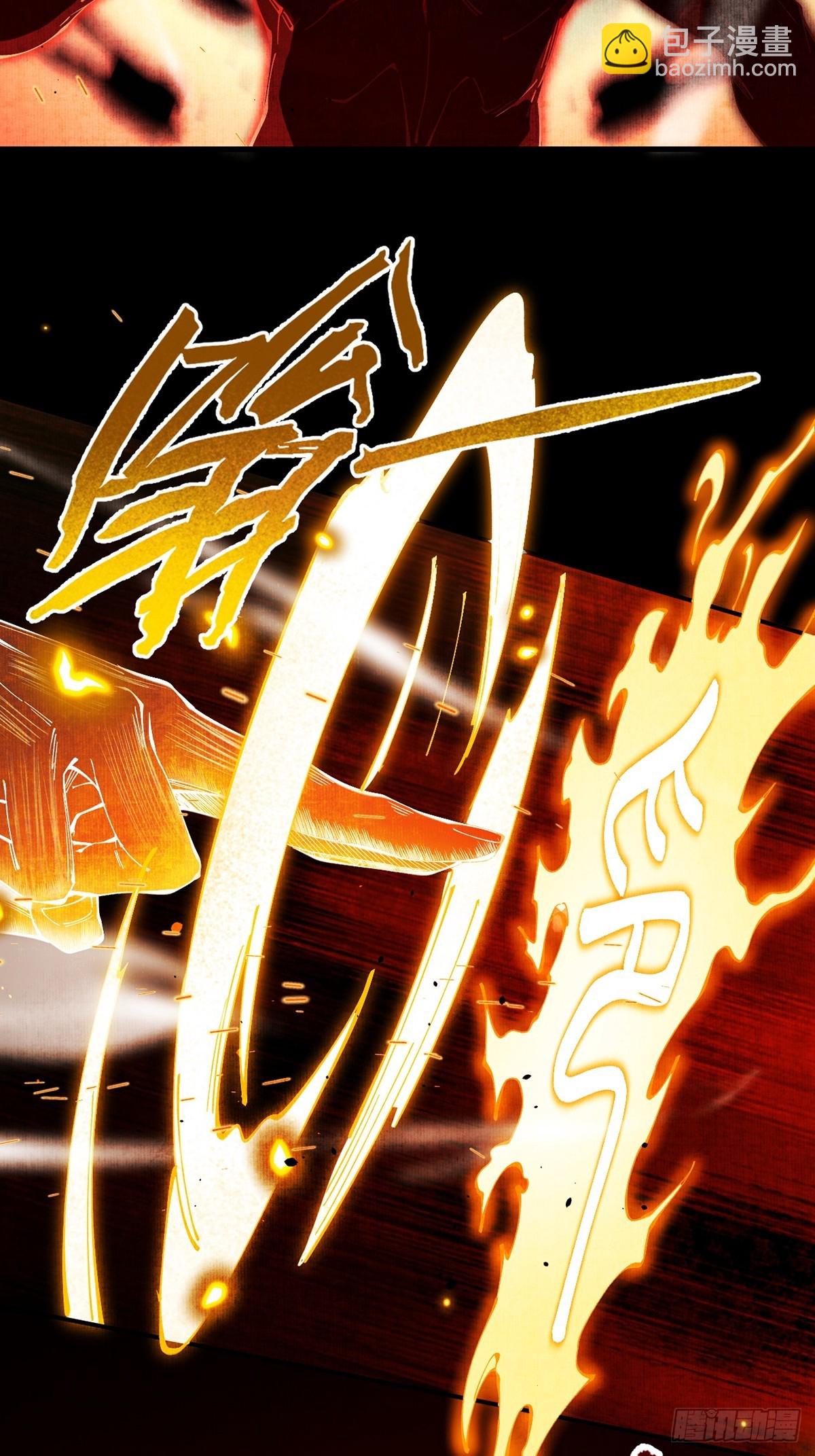 第10话 大展神威(1/3)-第11话