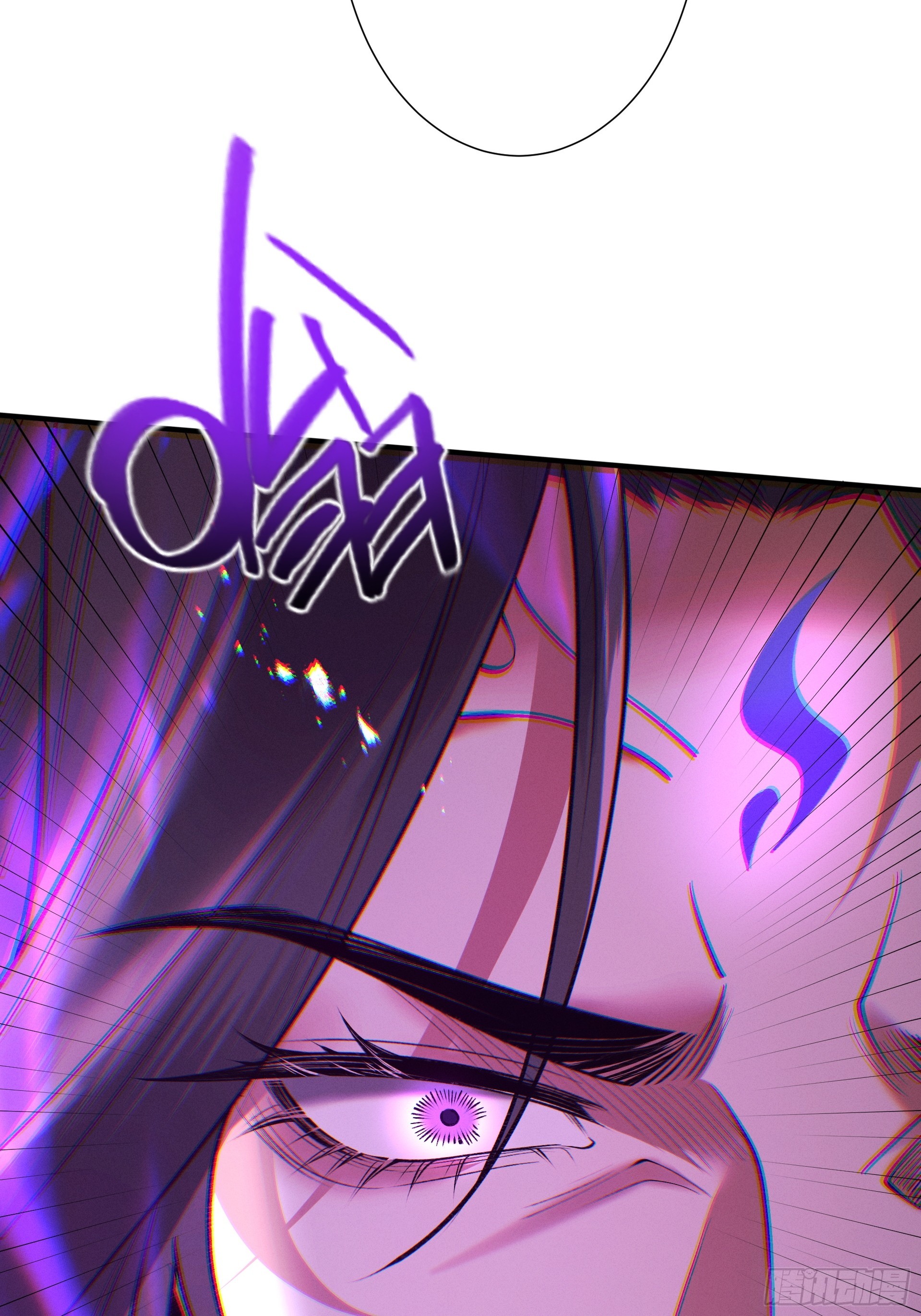 第101话 八卦有助于升仙(1/2)-第109话
