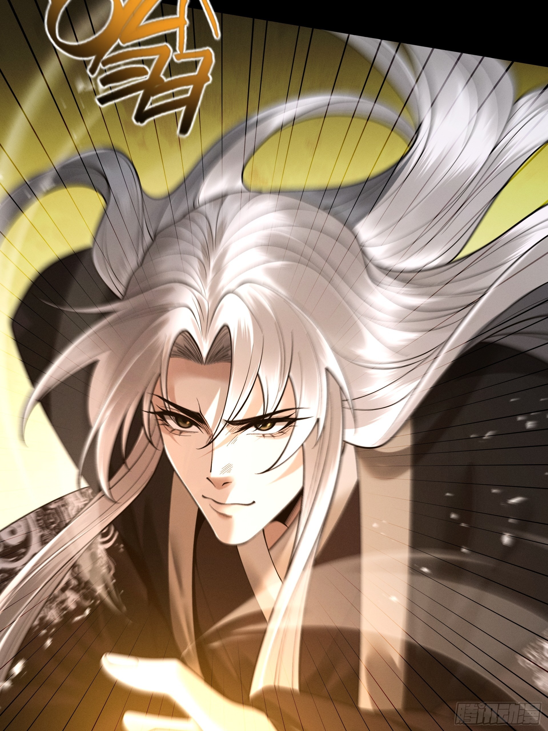 第103话 神罚降世(1/2)-第111话