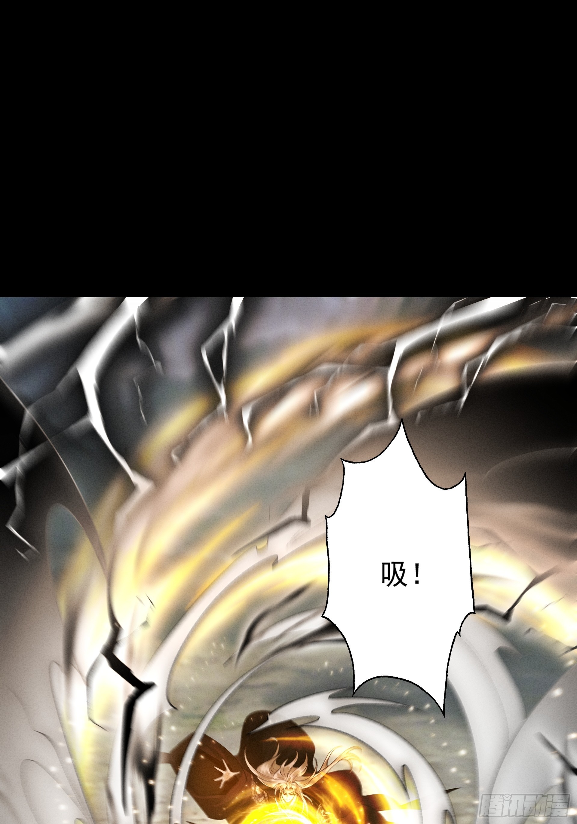 第103话 神罚降世(1/2)-第111话