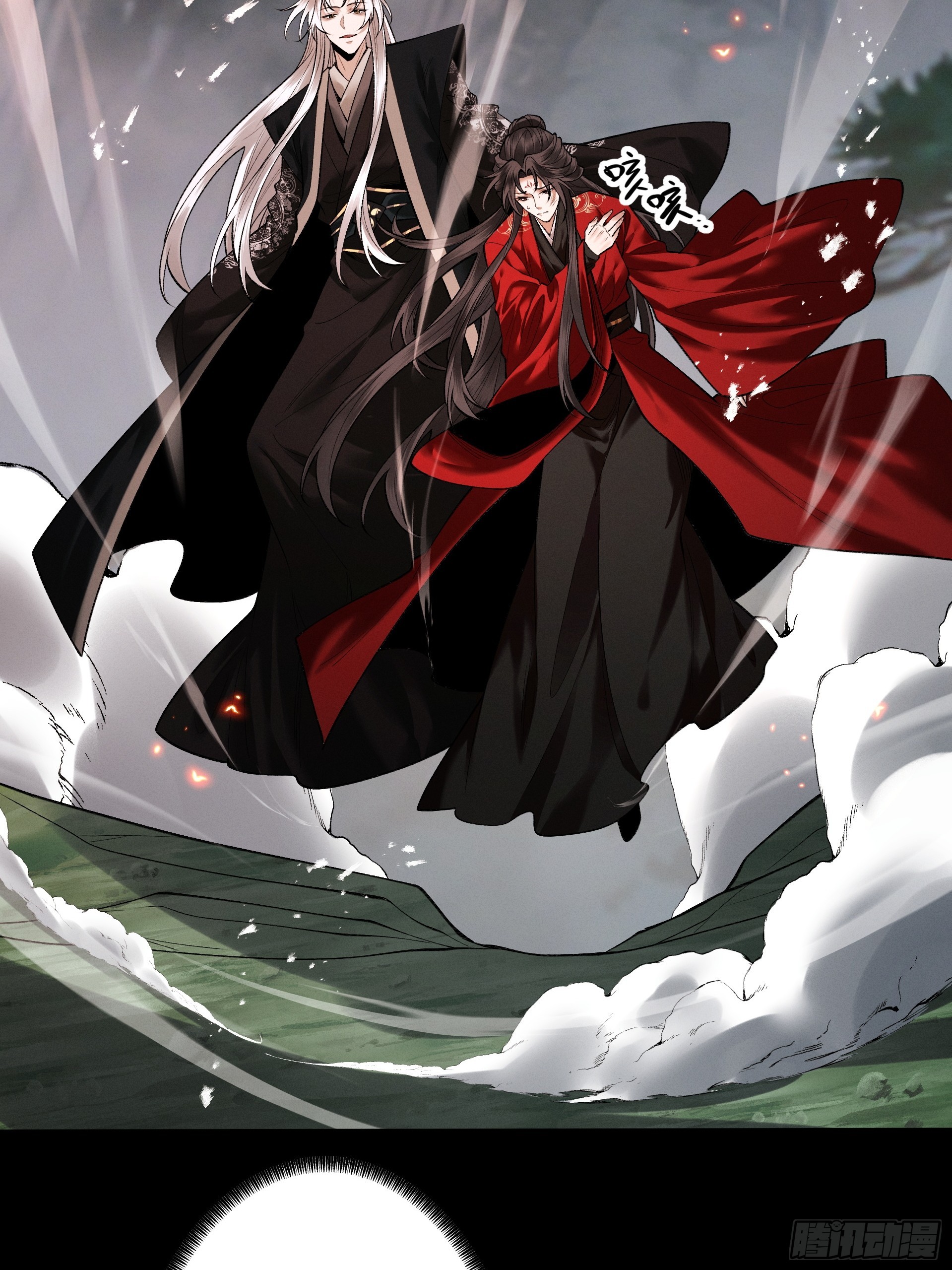 第103话 神罚降世(1/2)-第111话