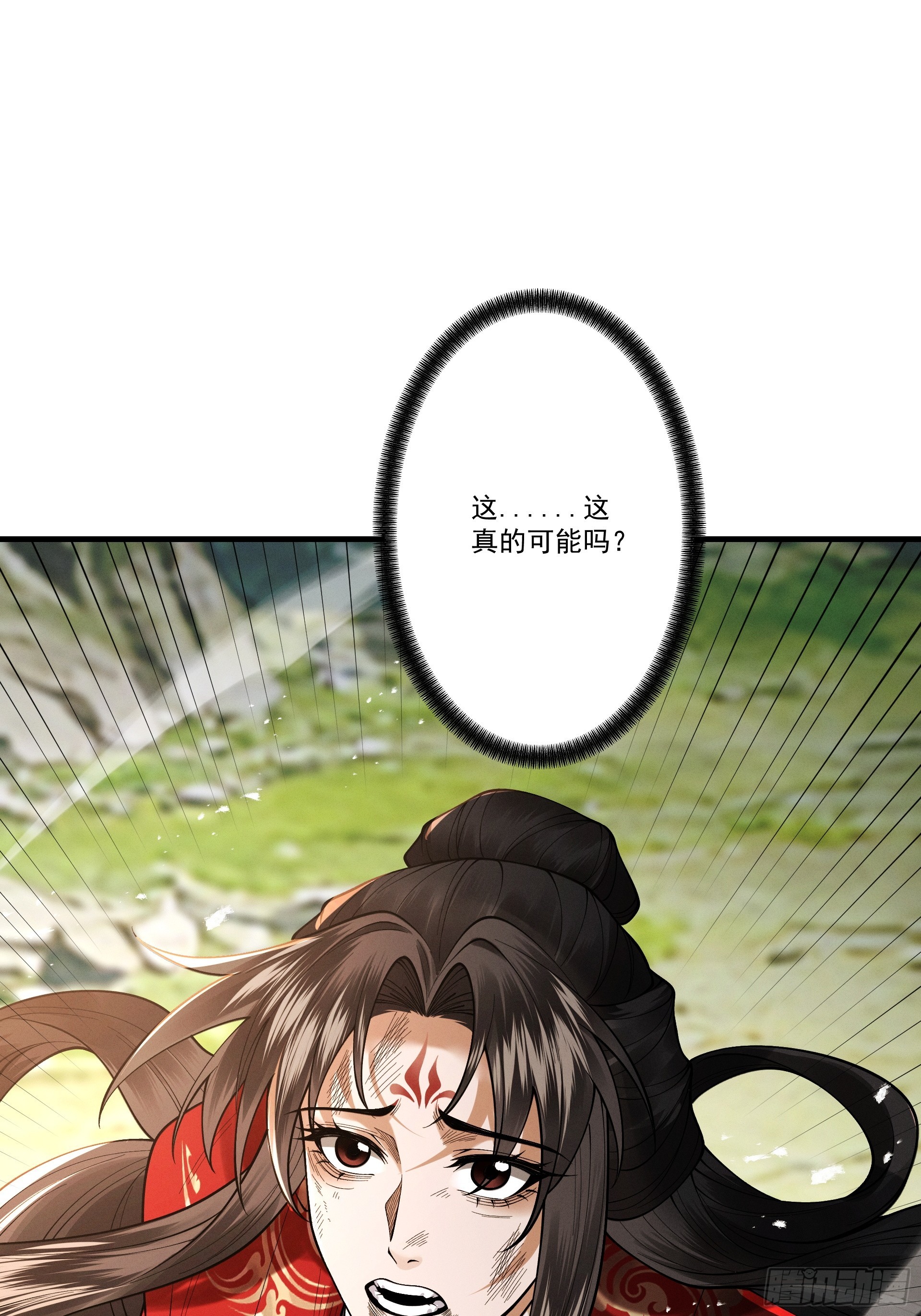 第105话 都怪我魅力太大(1/2)-第113话