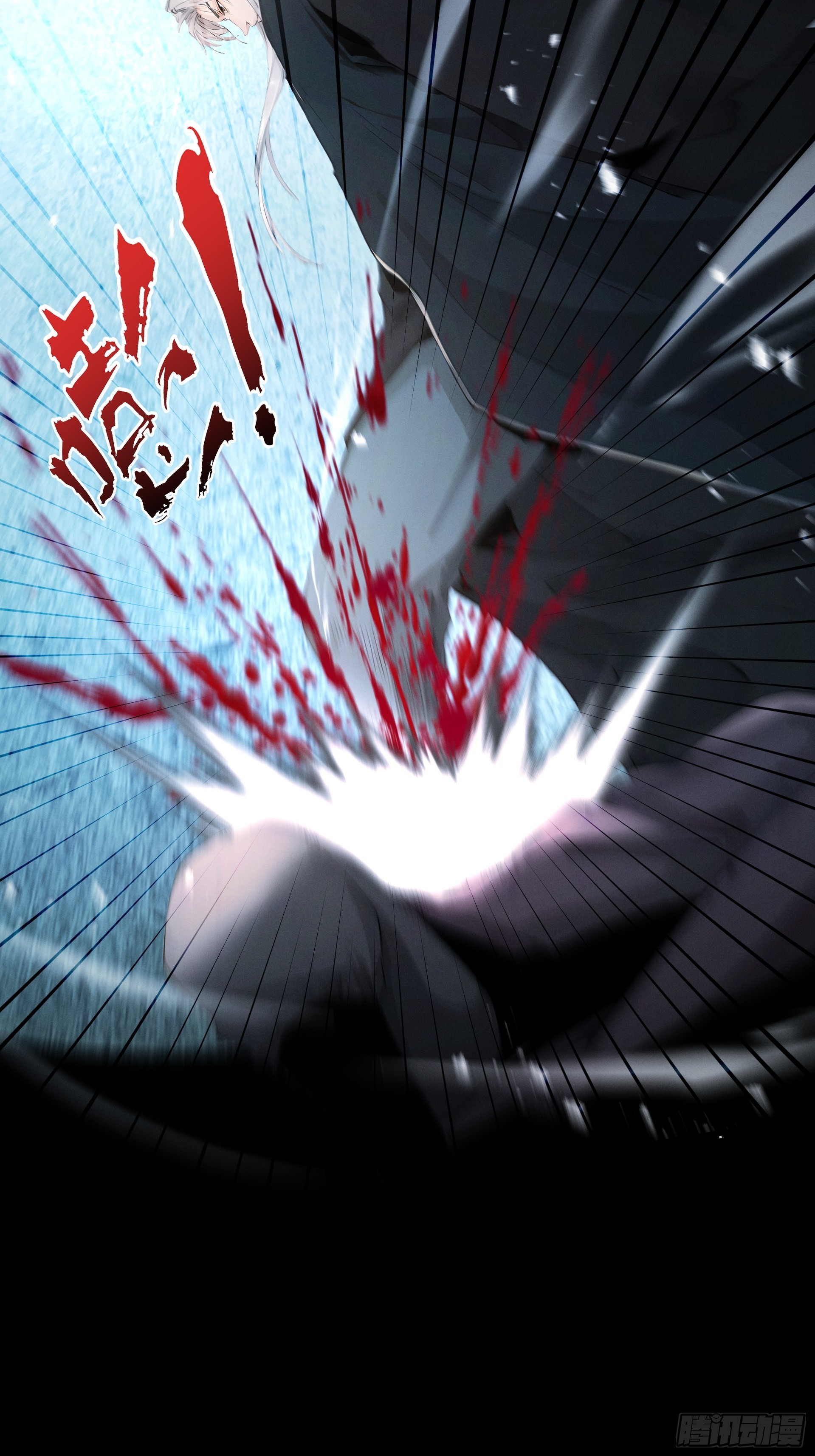 第107话 神魂双修？清白不保！(1/2)-第115话