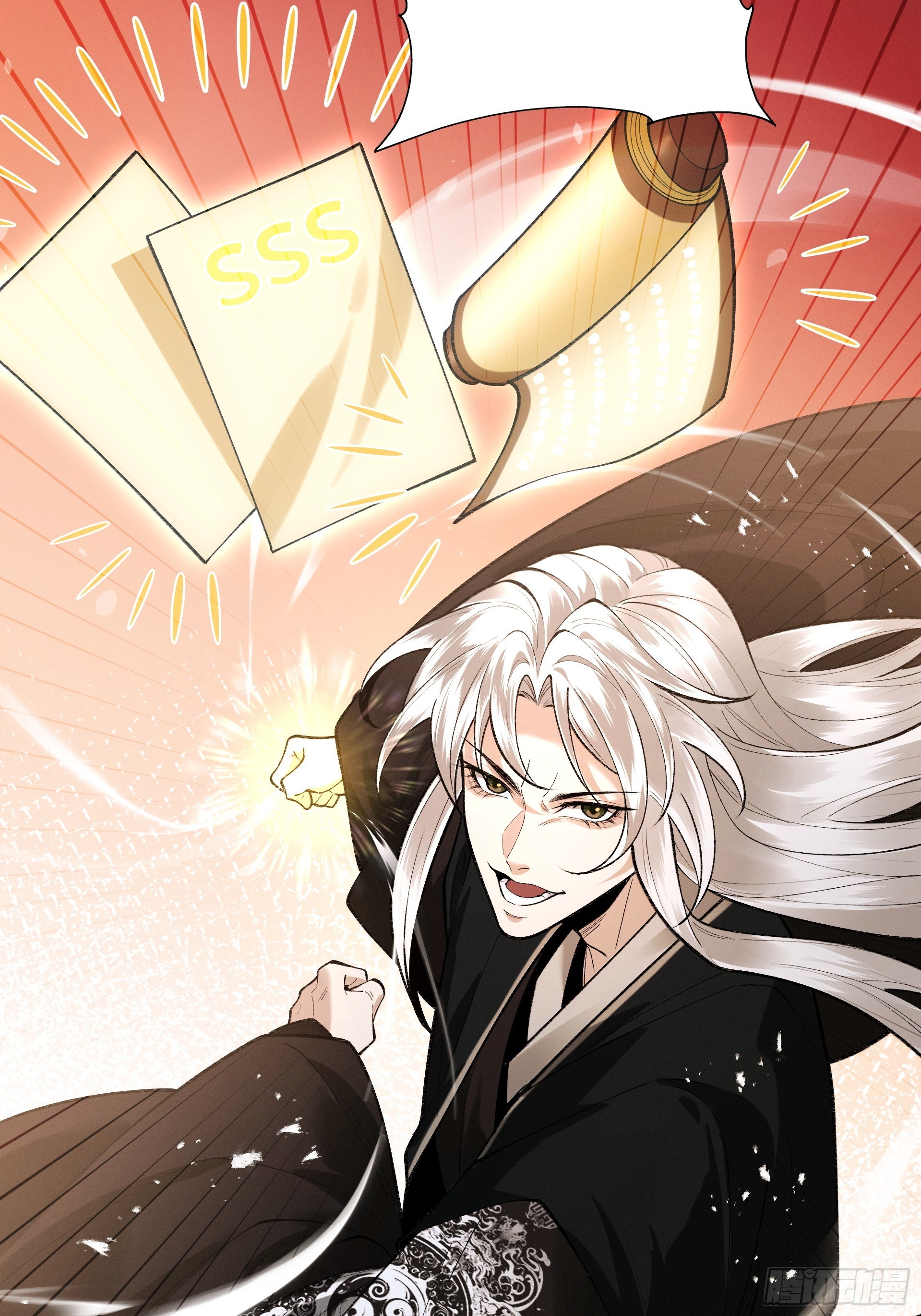 第107话 神魂双修？清白不保！(1/2)-第115话