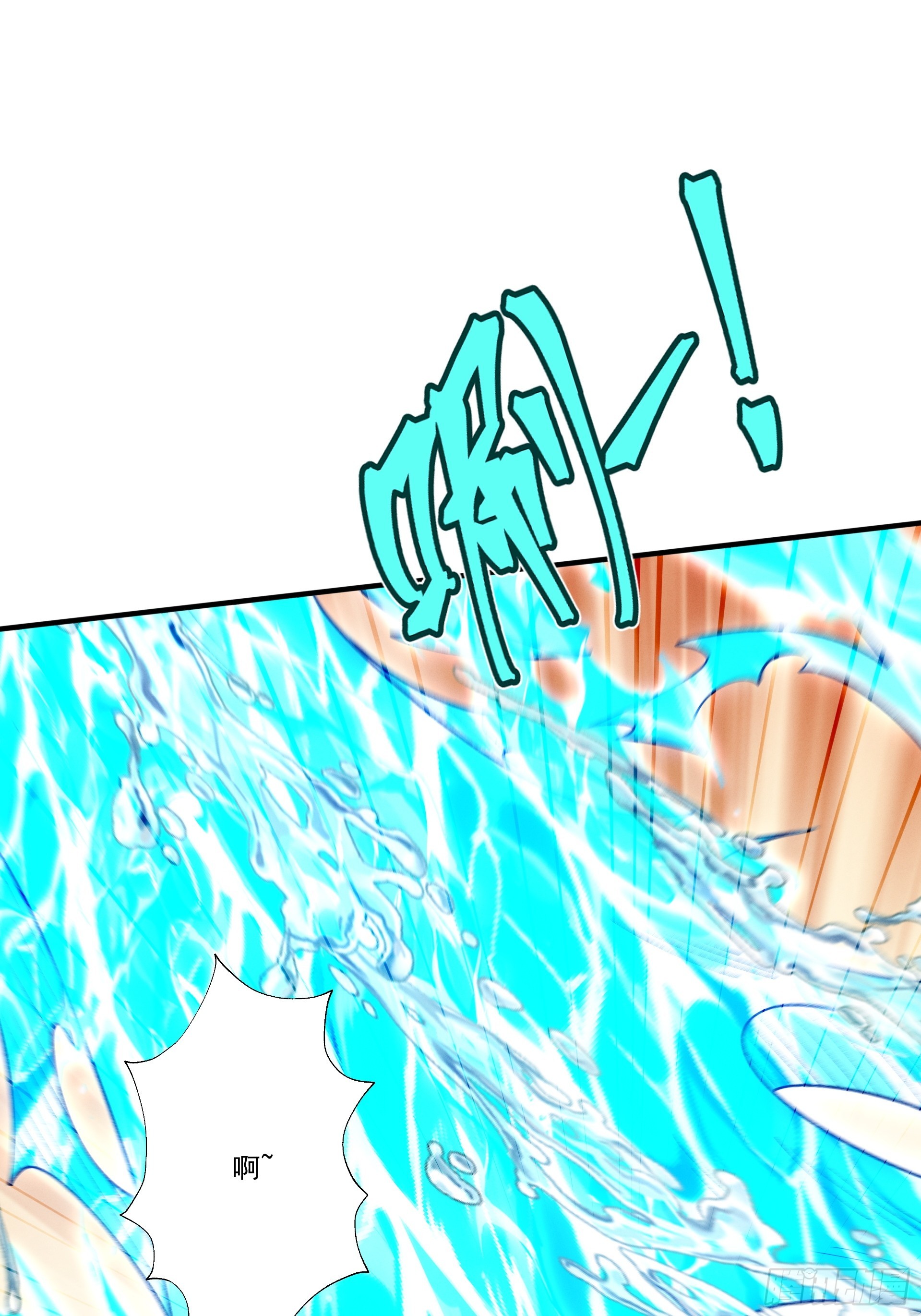 第107话 神魂双修？清白不保！(1/2)-第115话