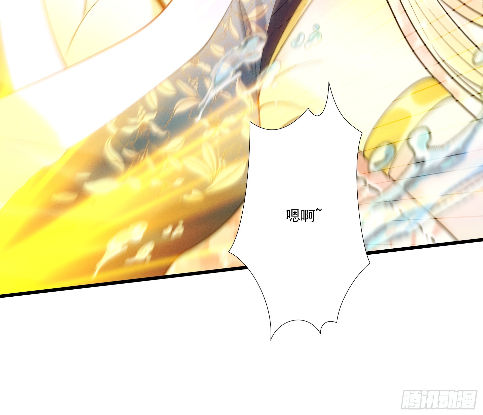 第107话 神魂双修？清白不保！(1/2)-第115话