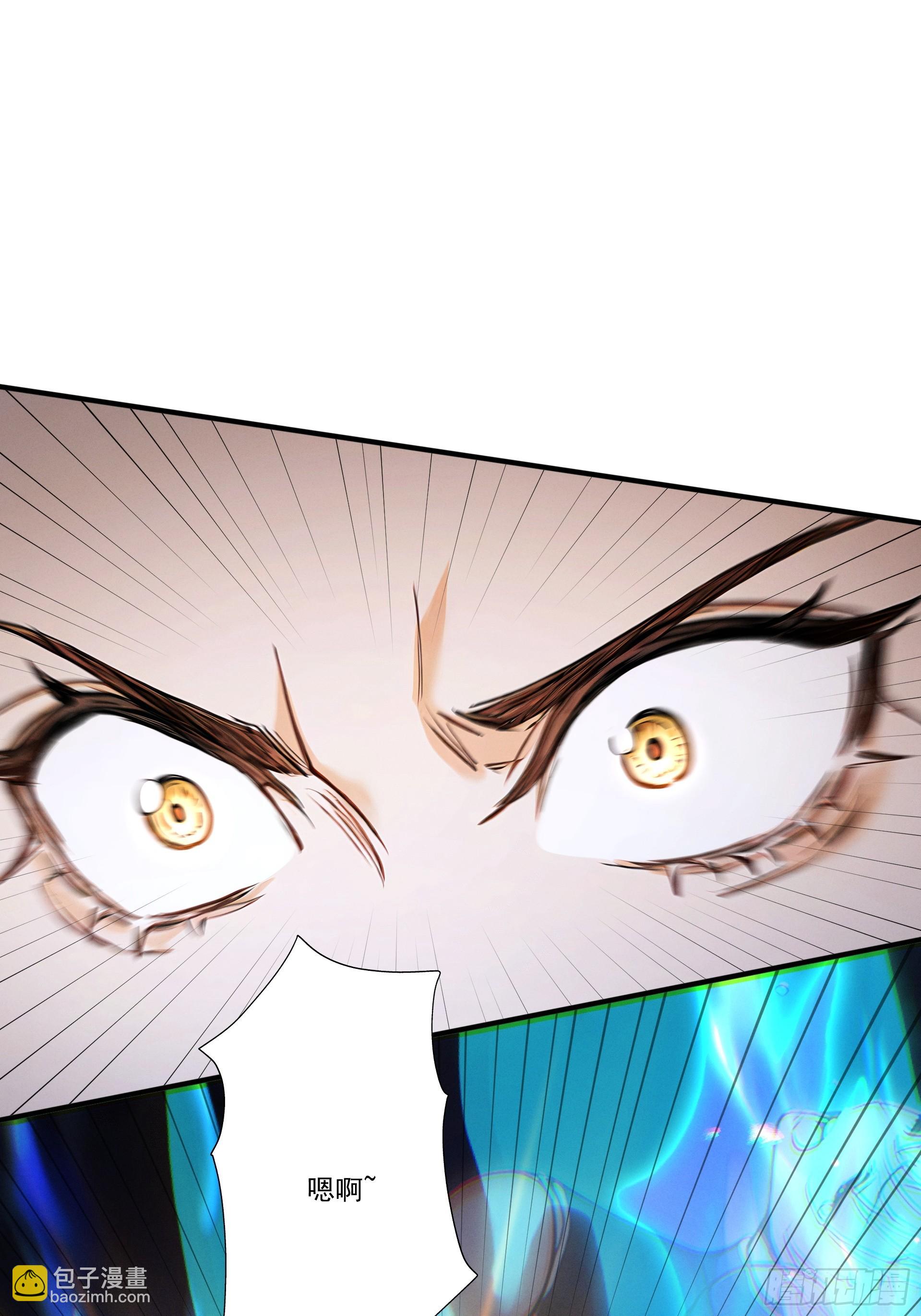 第107话 神魂双修？清白不保！(1/2)-第115话