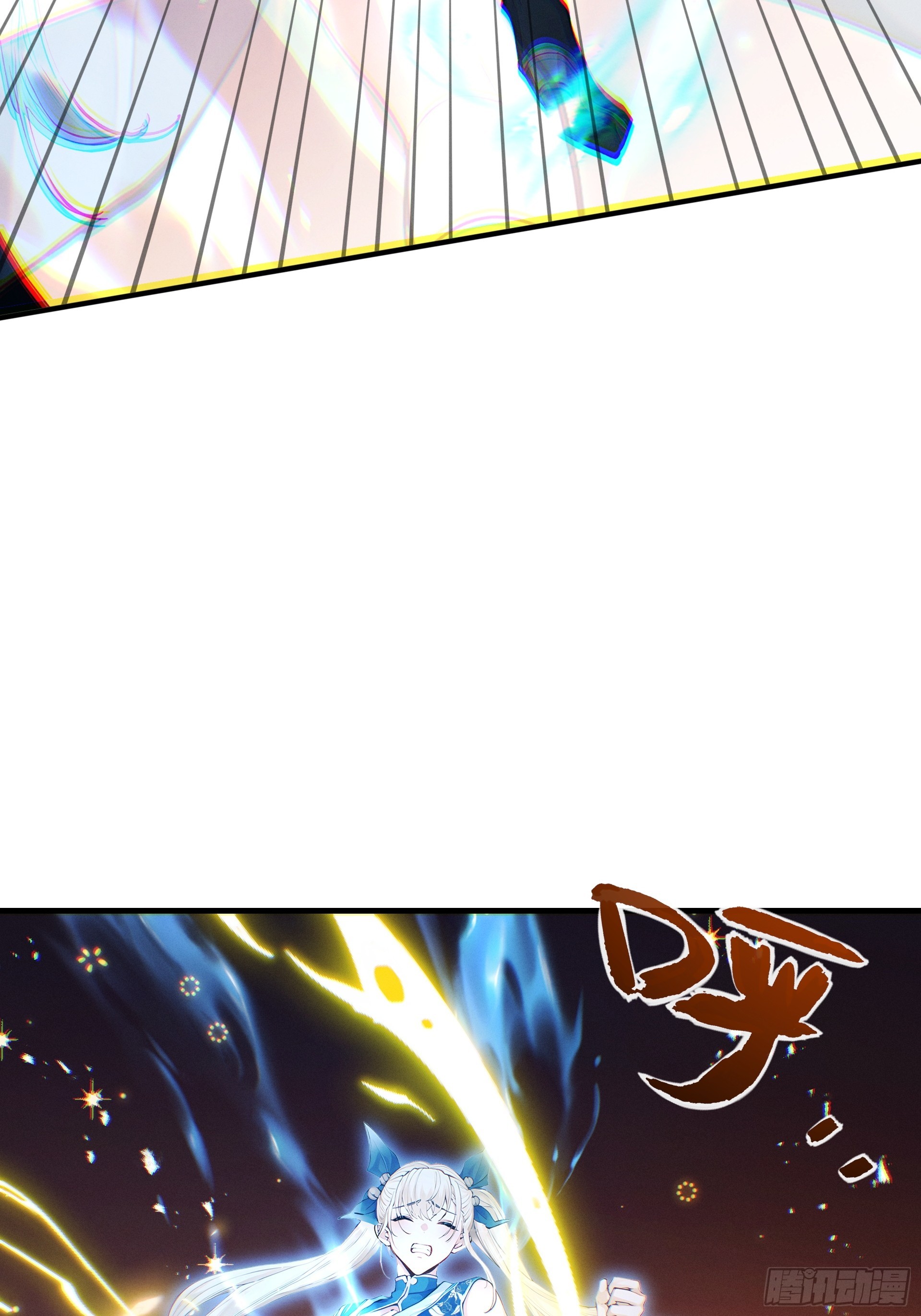 第107话 神魂双修？清白不保！(1/2)-第115话