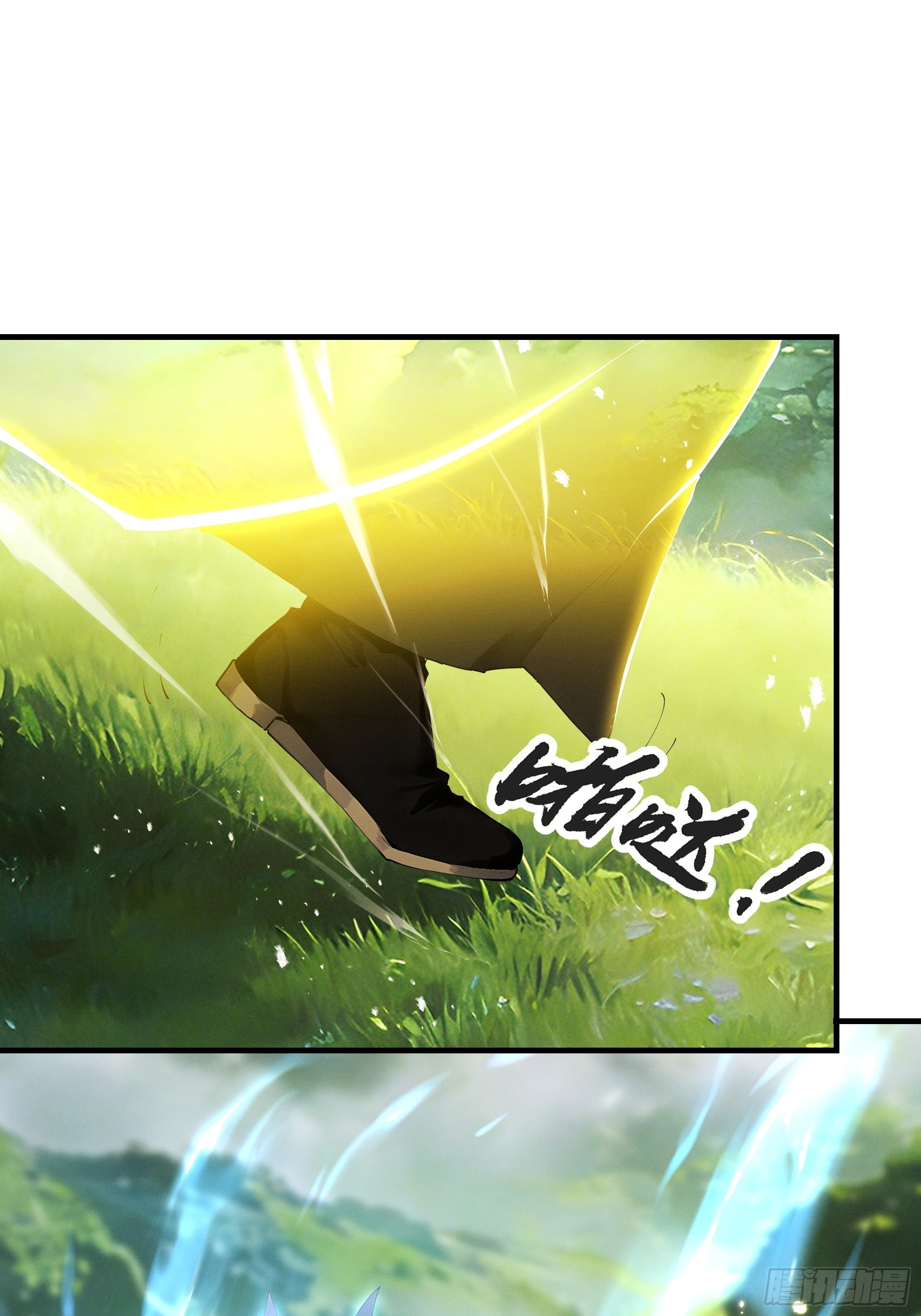 第107话 神魂双修？清白不保！(1/2)-第115话