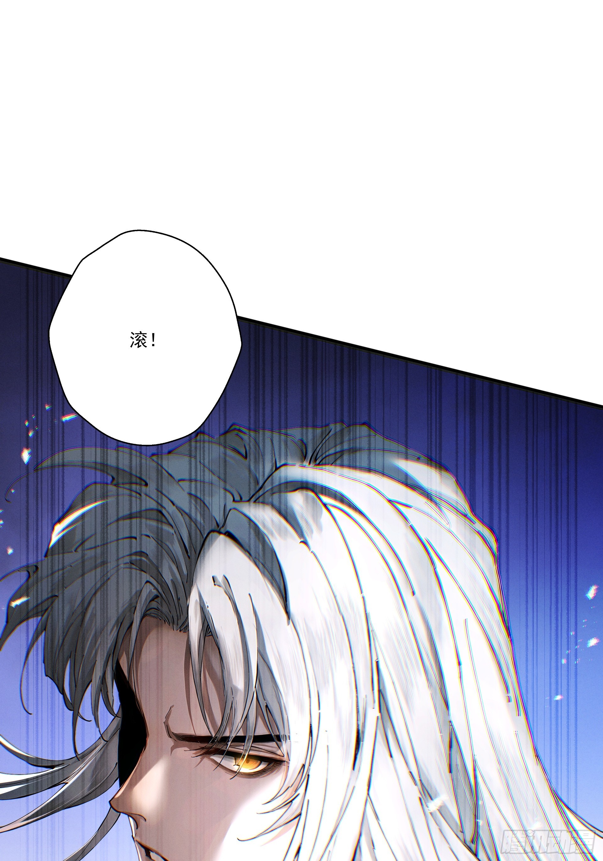 第107话 神魂双修？清白不保！(1/2)-第115话