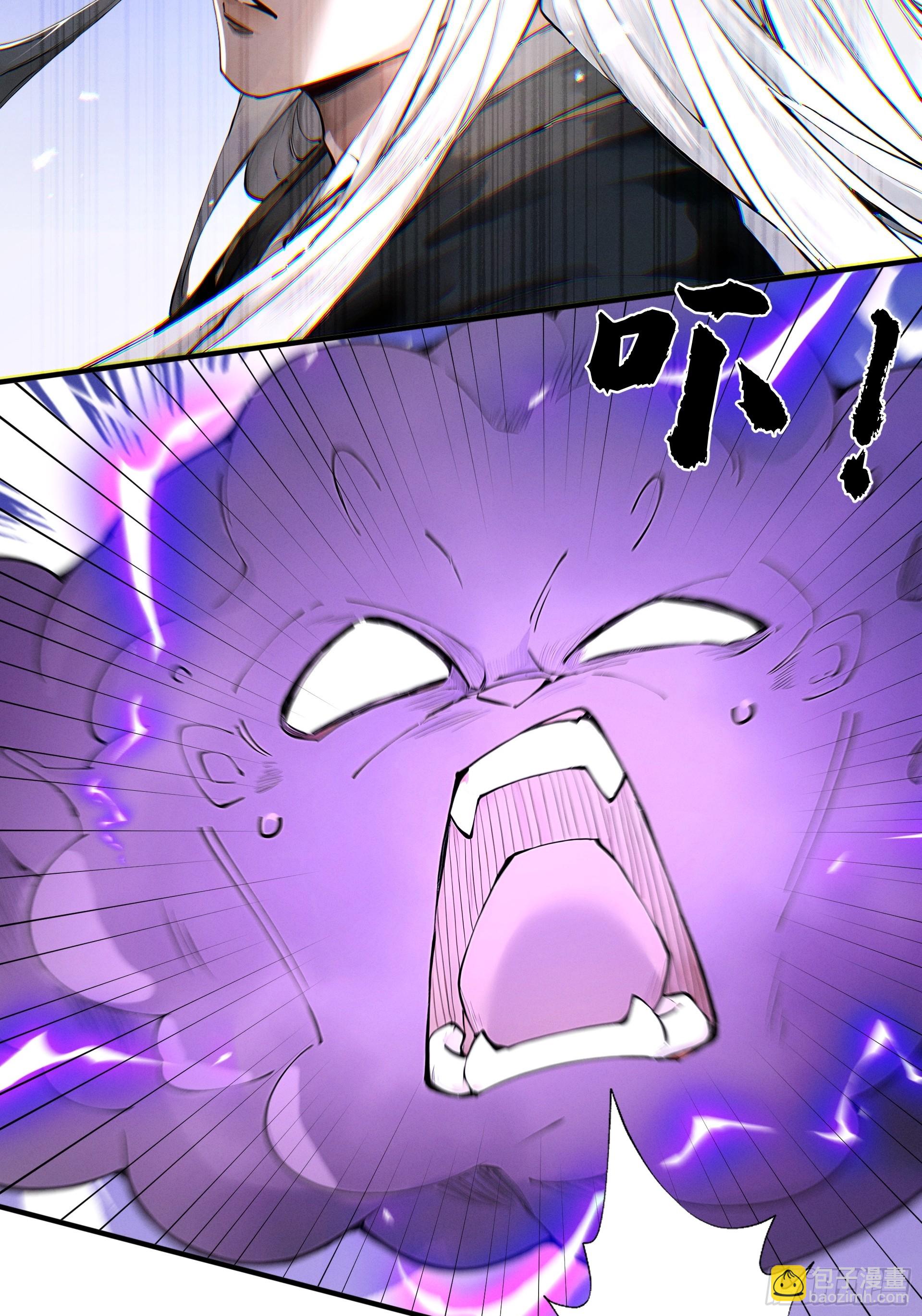 第107话 神魂双修？清白不保！(1/2)-第115话