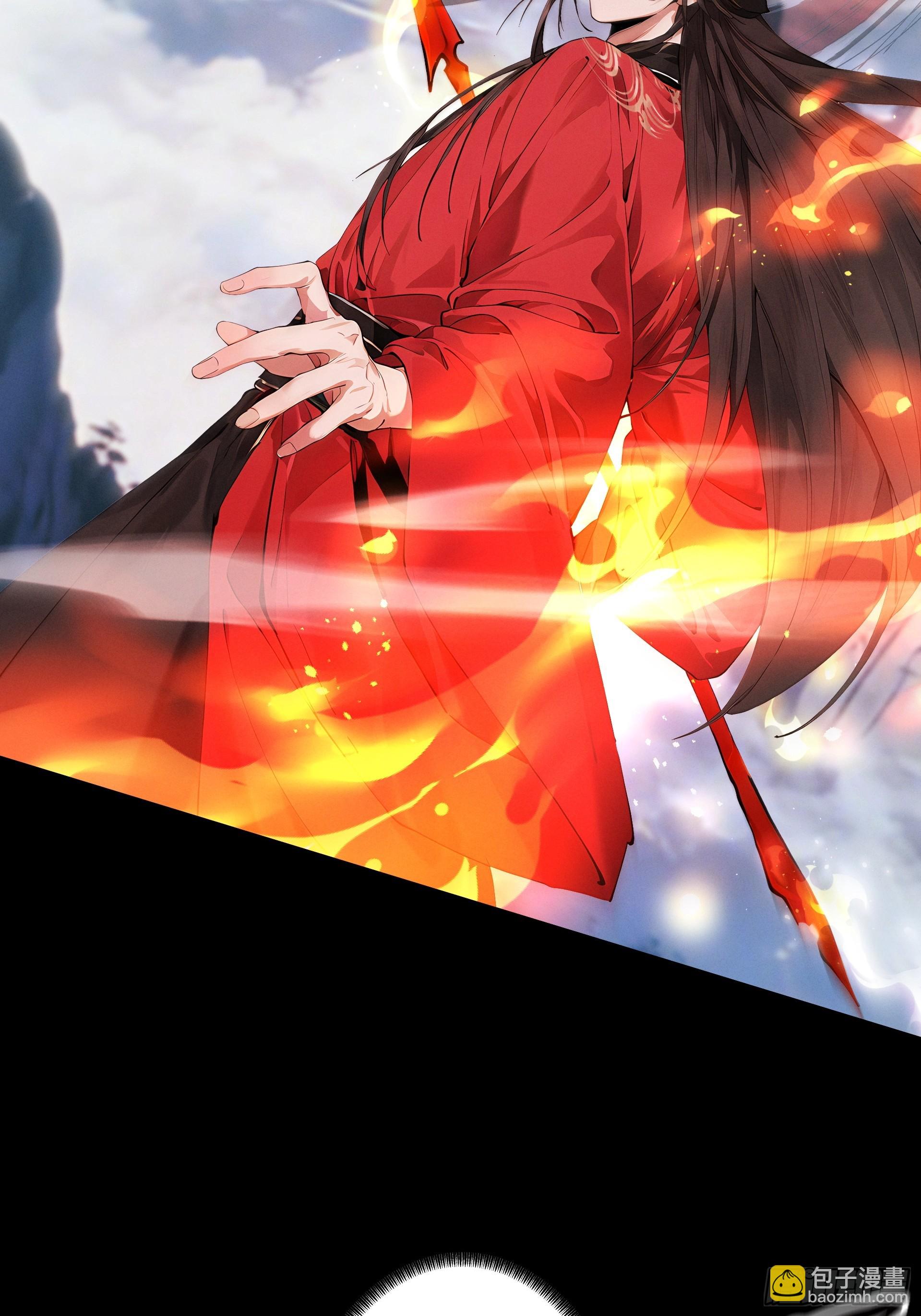 第114话 大师兄被妖怪抓走啦！(1/2)-第123话