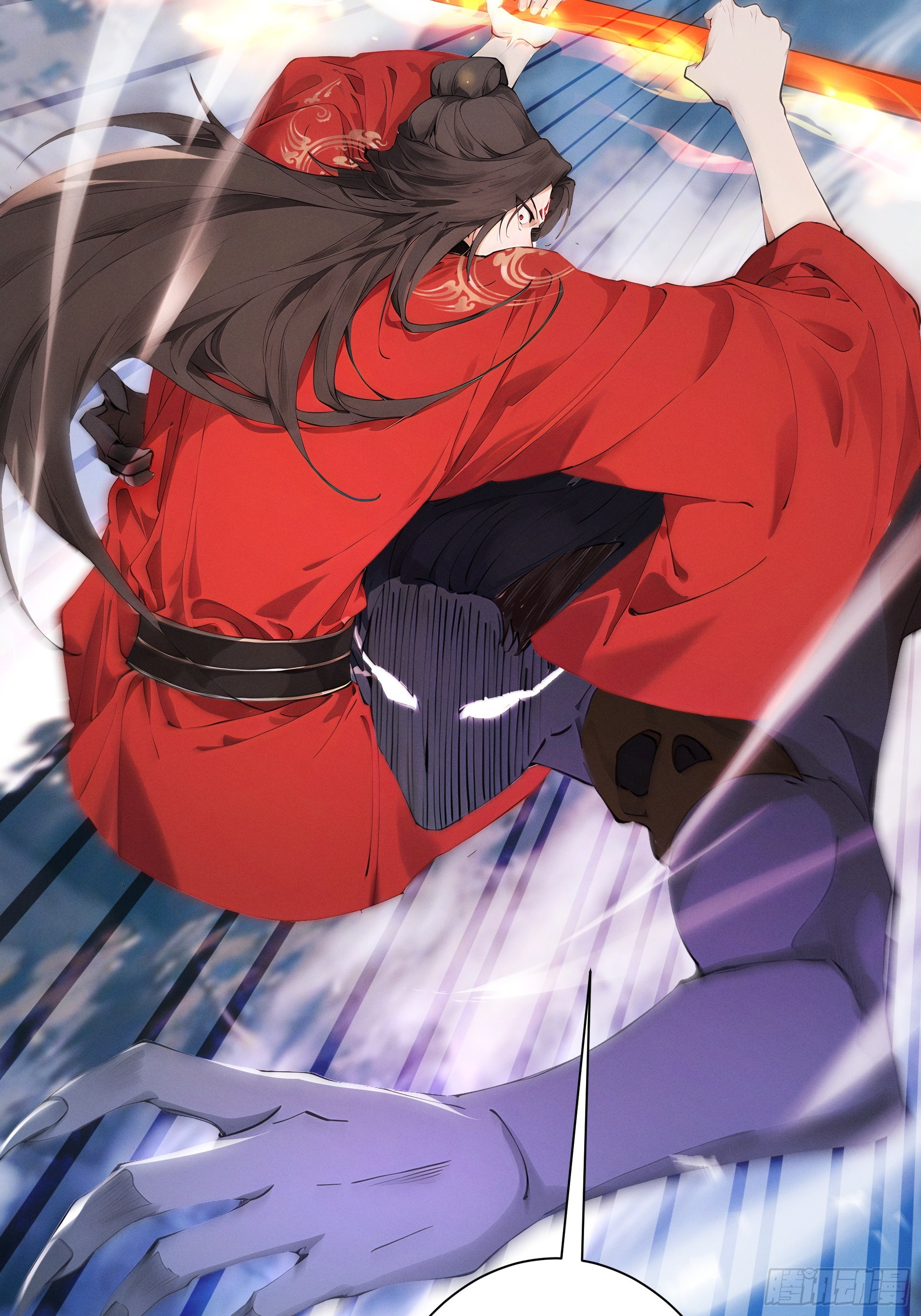 第114话 大师兄被妖怪抓走啦！(1/2)-第123话