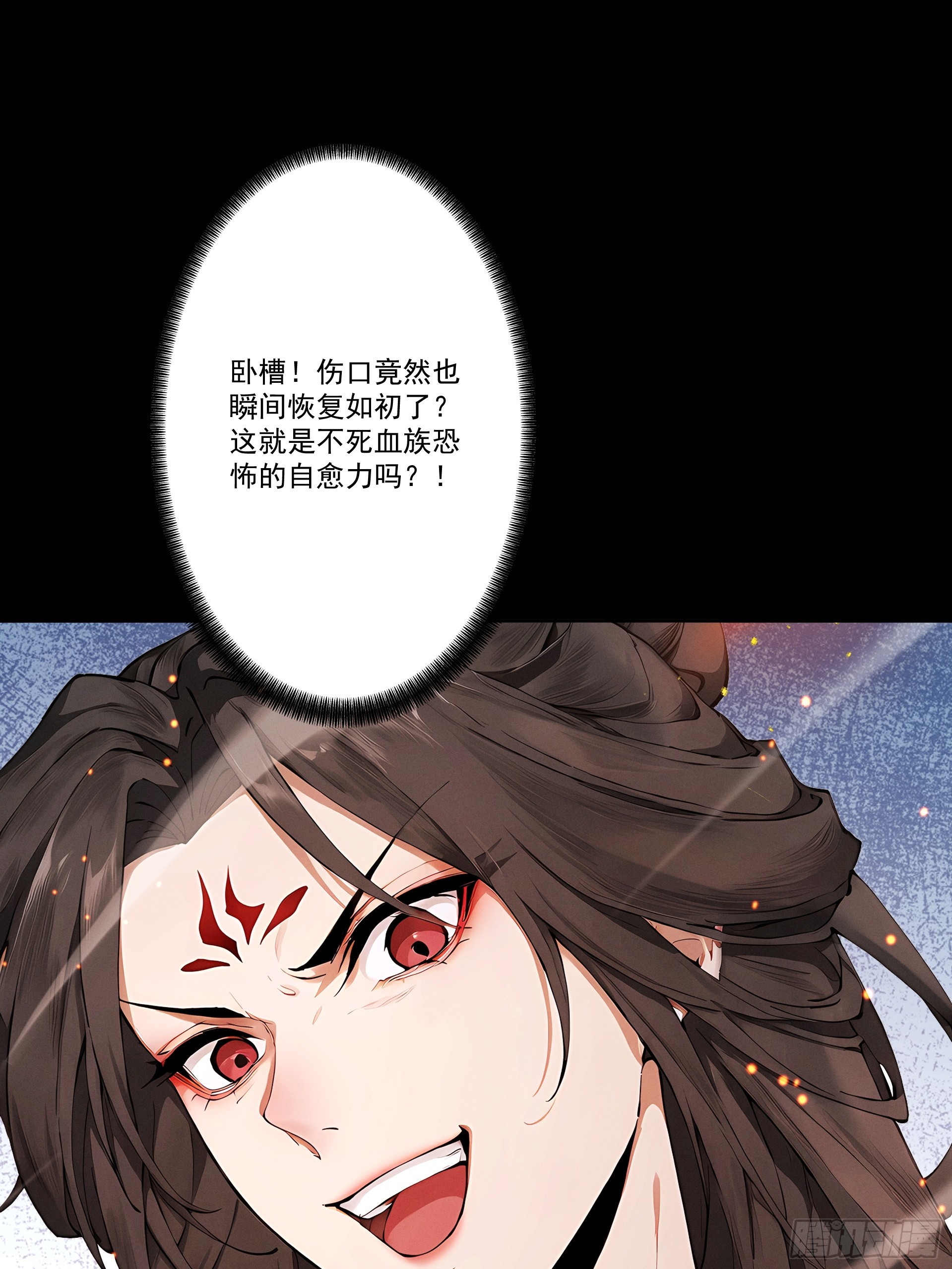 第114话 大师兄被妖怪抓走啦！(1/2)-第123话