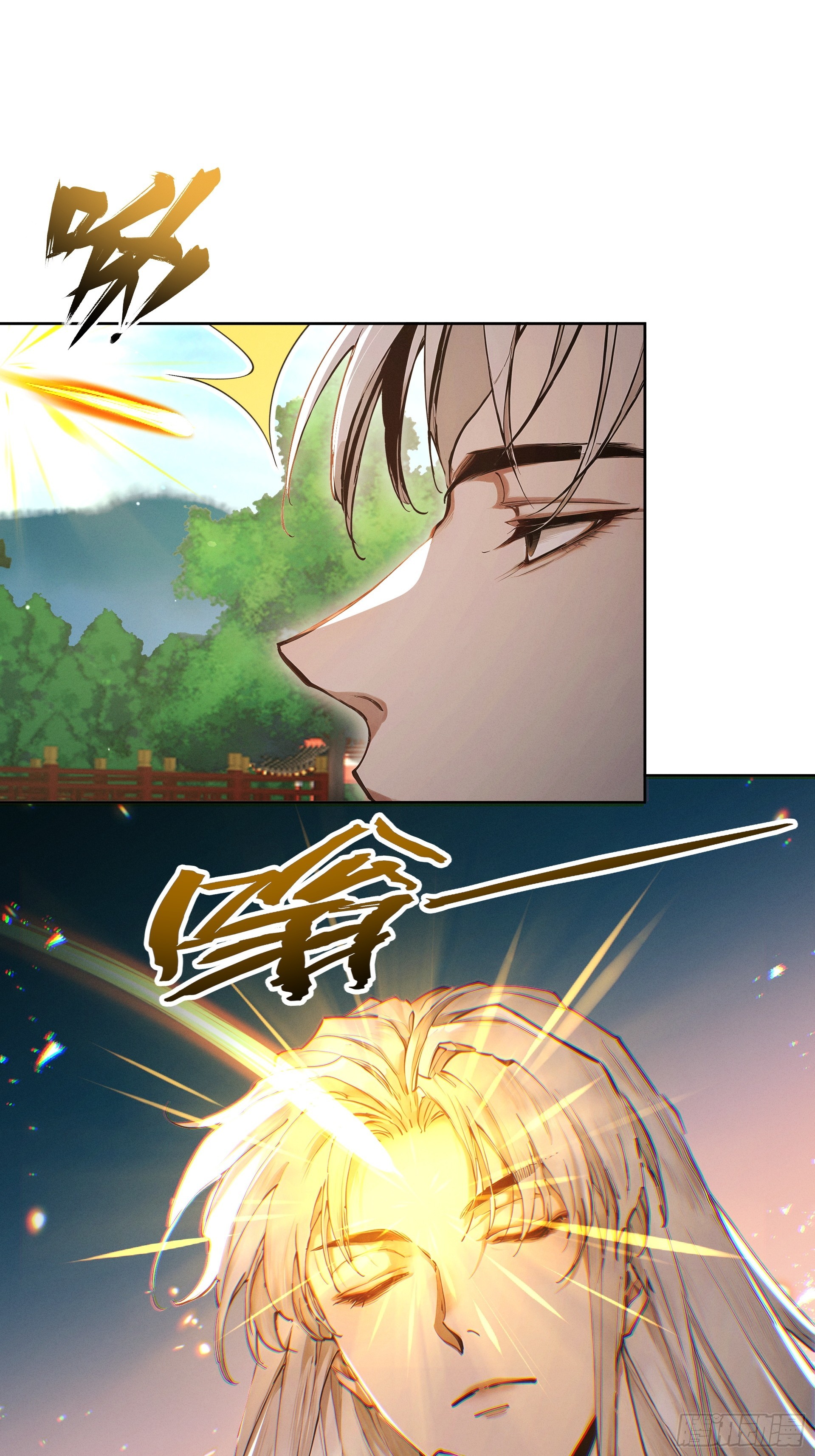 第114话 大师兄被妖怪抓走啦！(1/2)-第123话