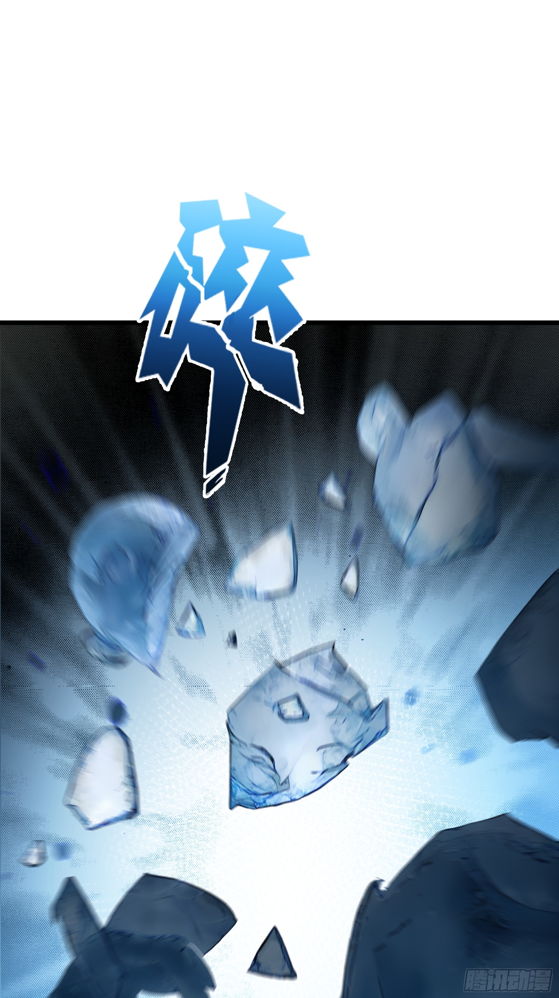 第126话 理棠城危局(1/3)-第137话