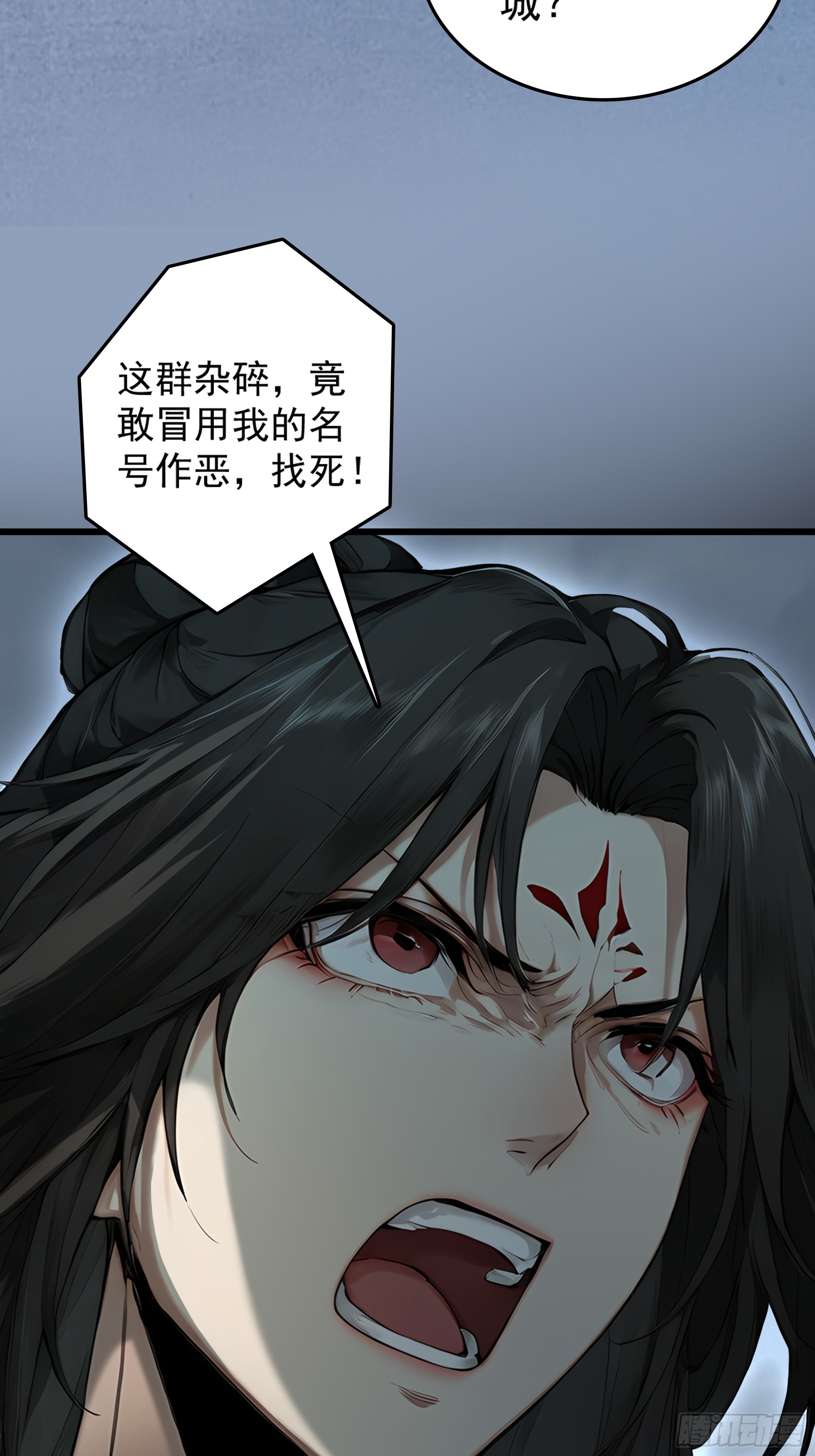 第126话 理棠城危局(1/3)-第137话
