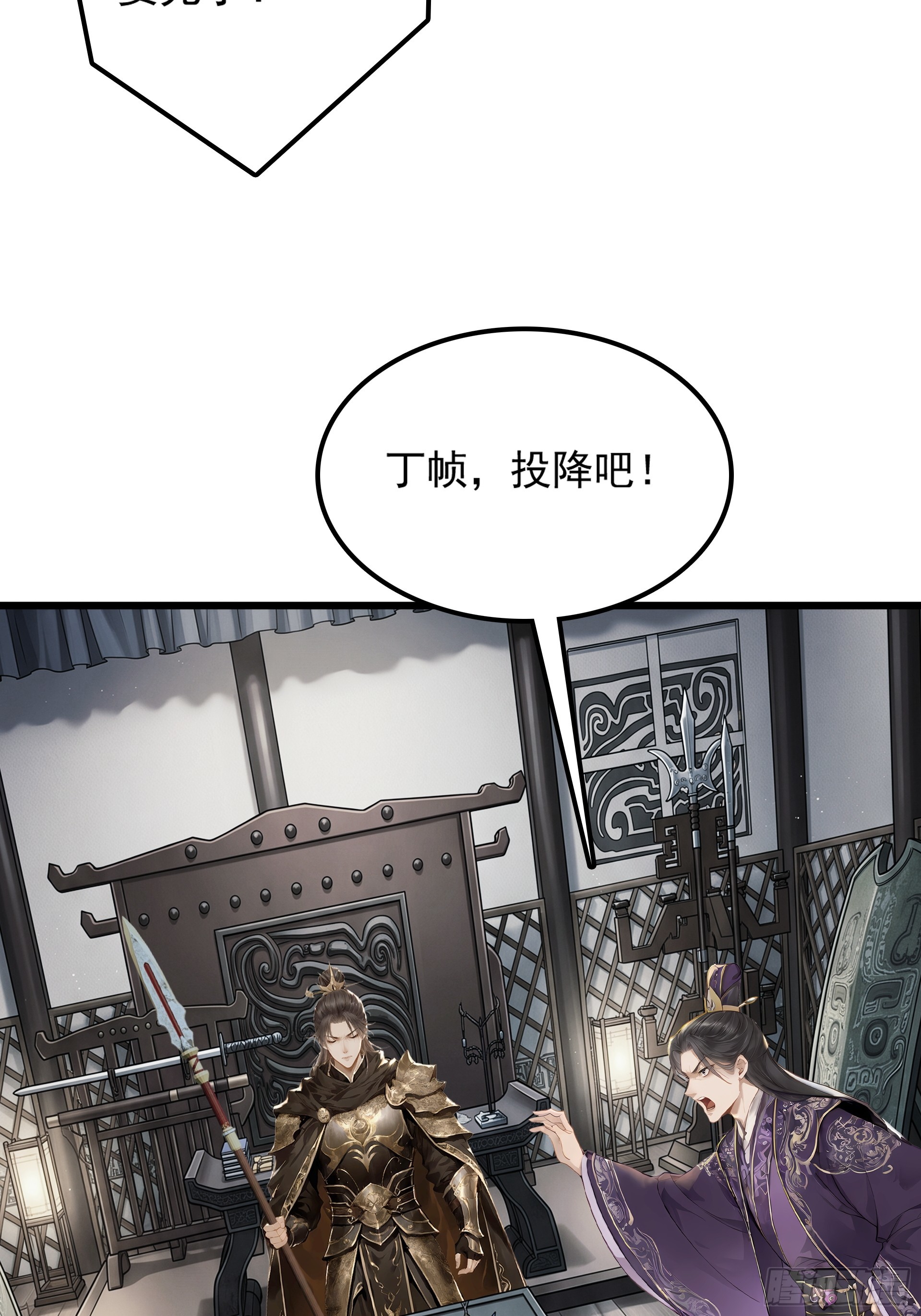 第126话 理棠城危局(1/3)-第137话