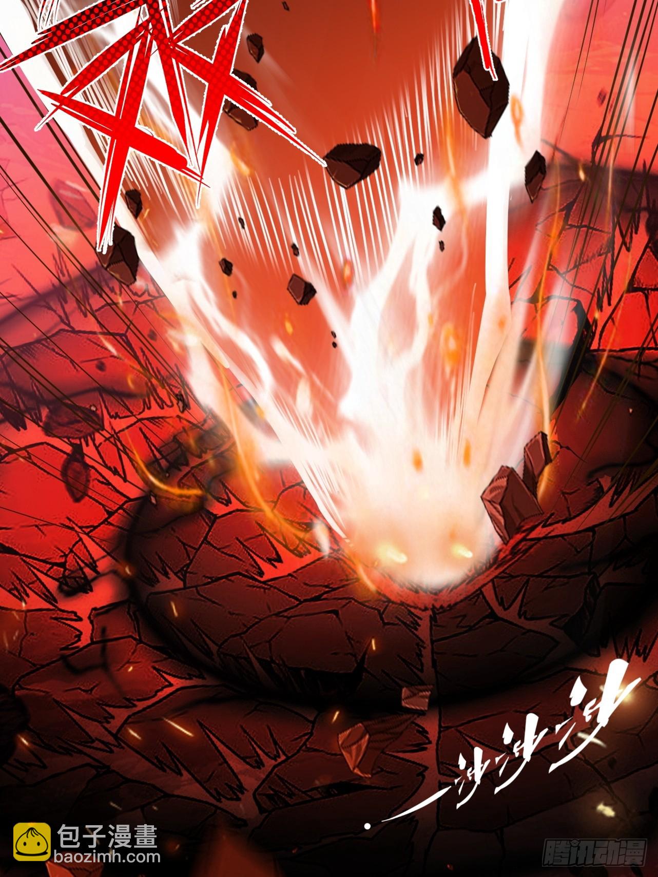 第2话  签到奖励(1/3)-第3话