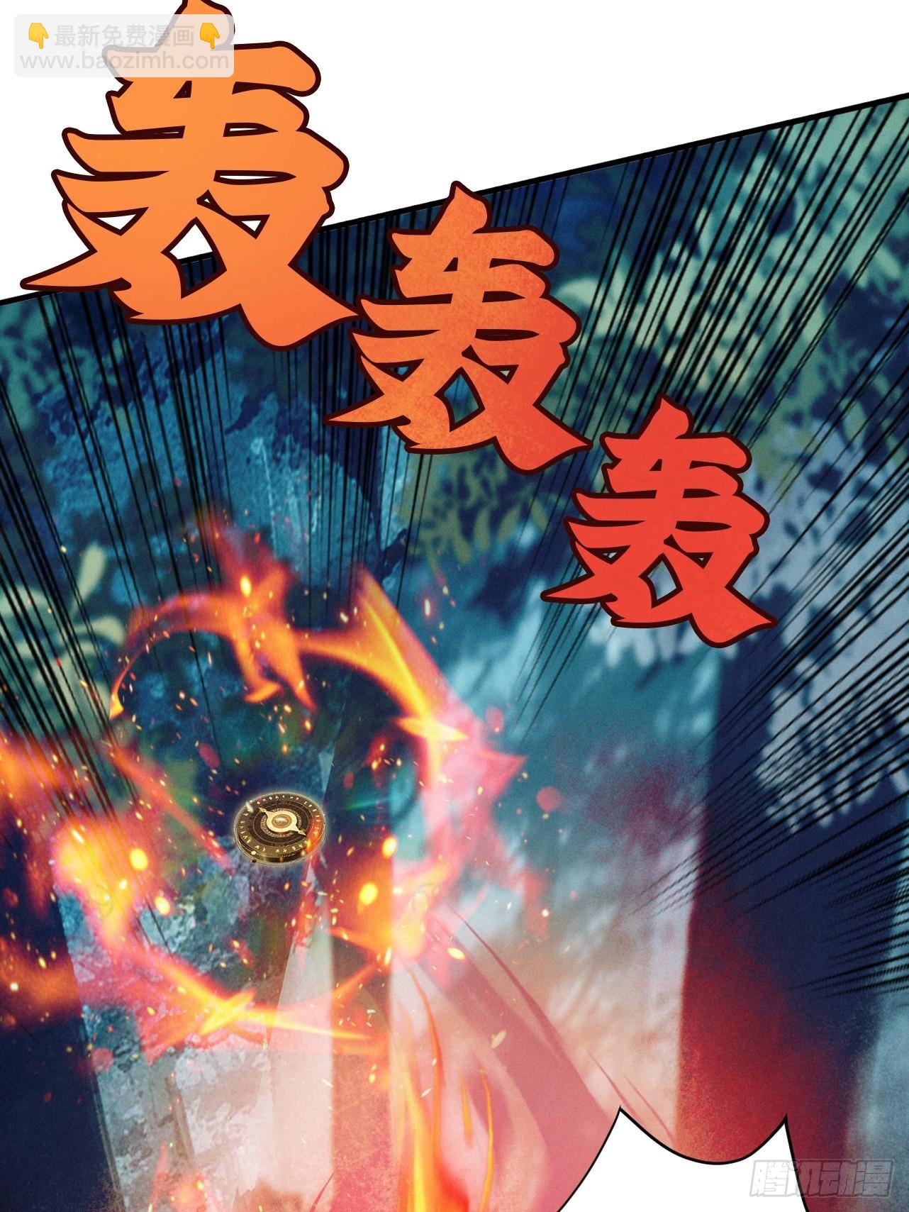 第22话 临时任务(1/2)-第23话