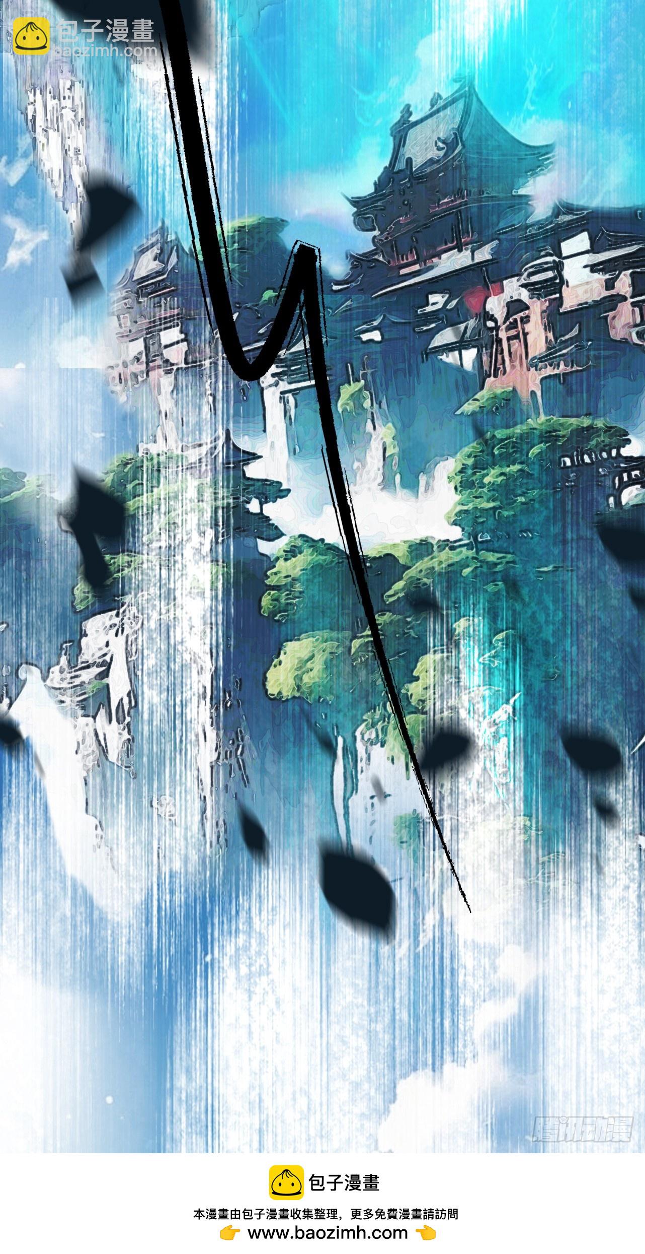 第30话 你在狗叫什么?(1/3)-第31话