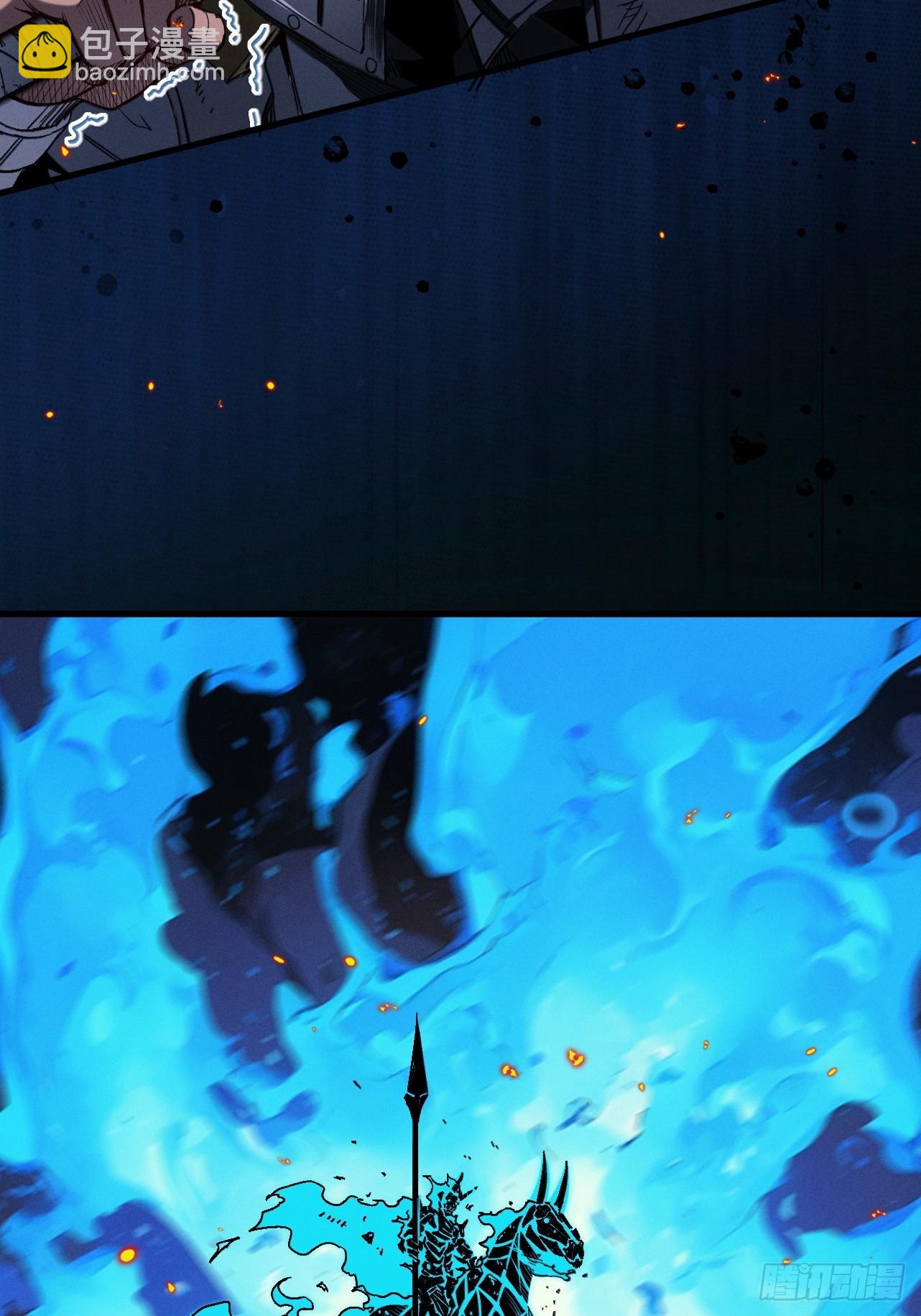 第34话 冥渊百族出世(1/3)-第35话